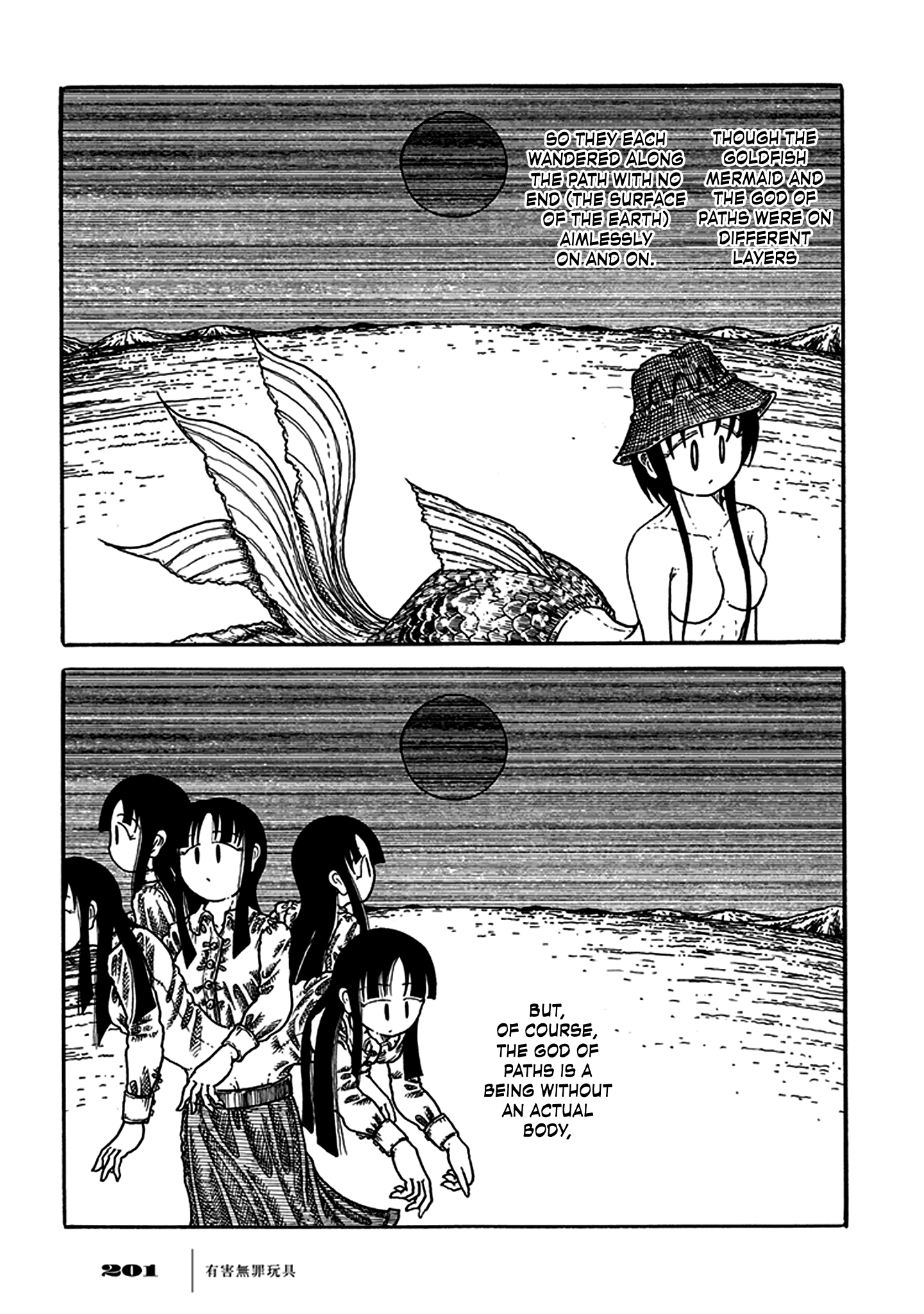 Page 81