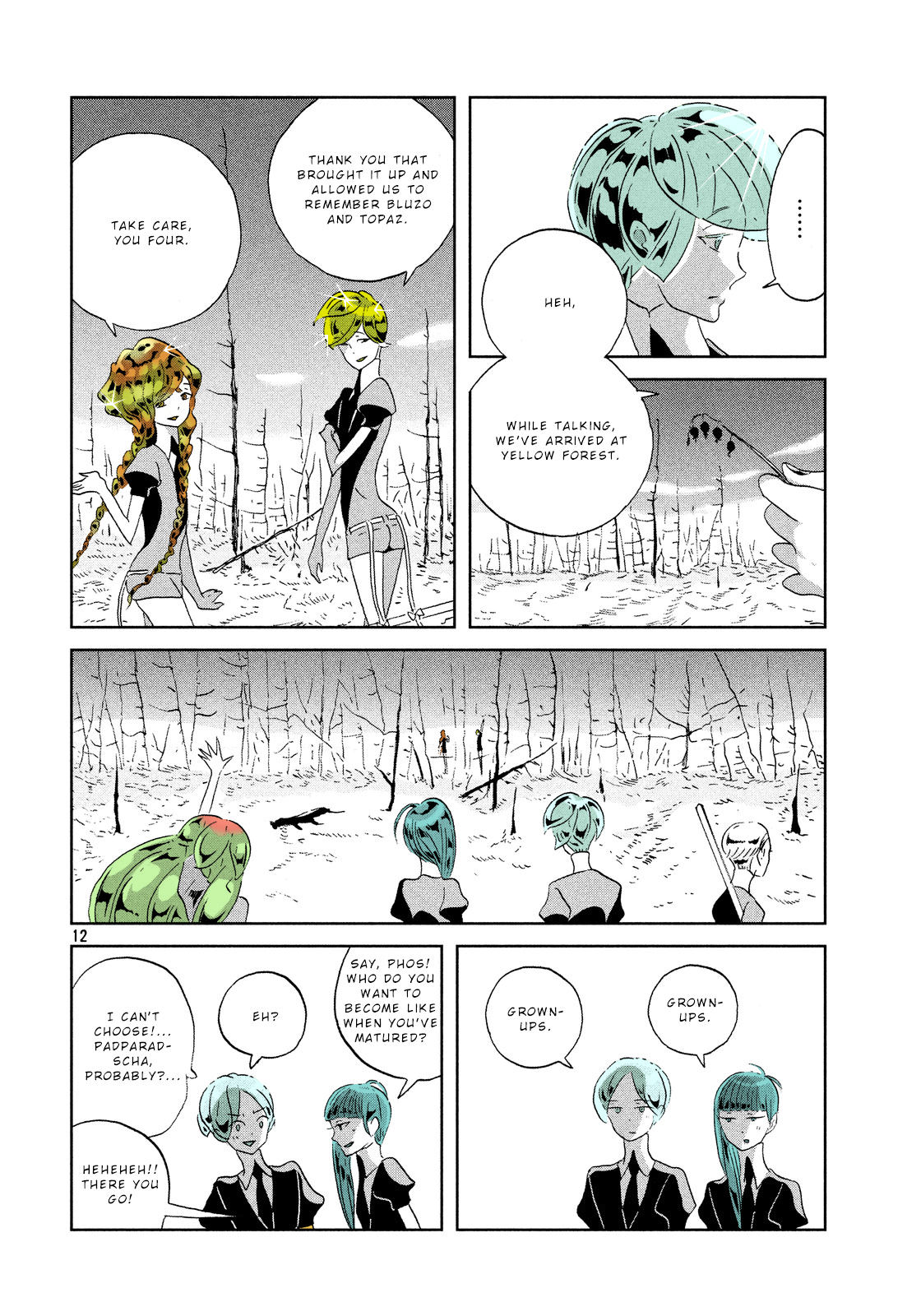 Page 12