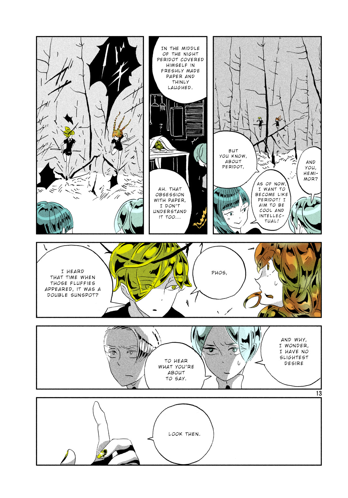 Page 13