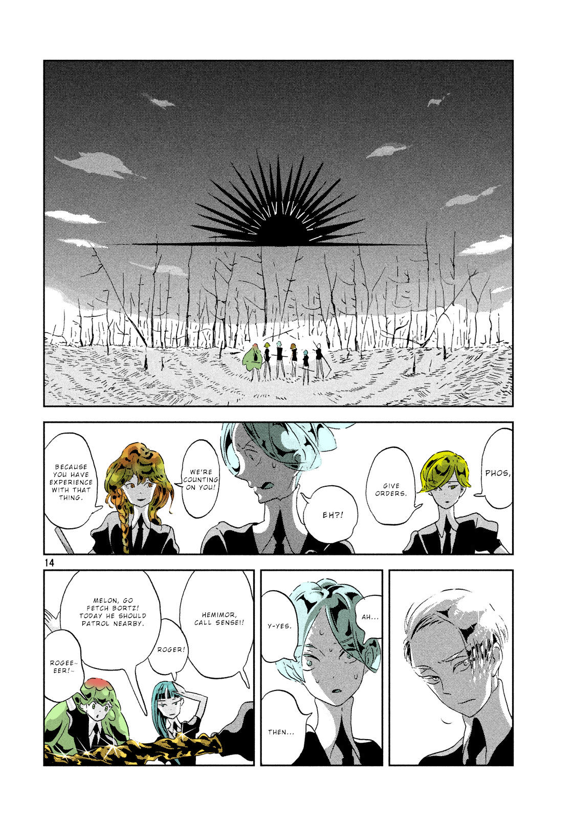 Page 14