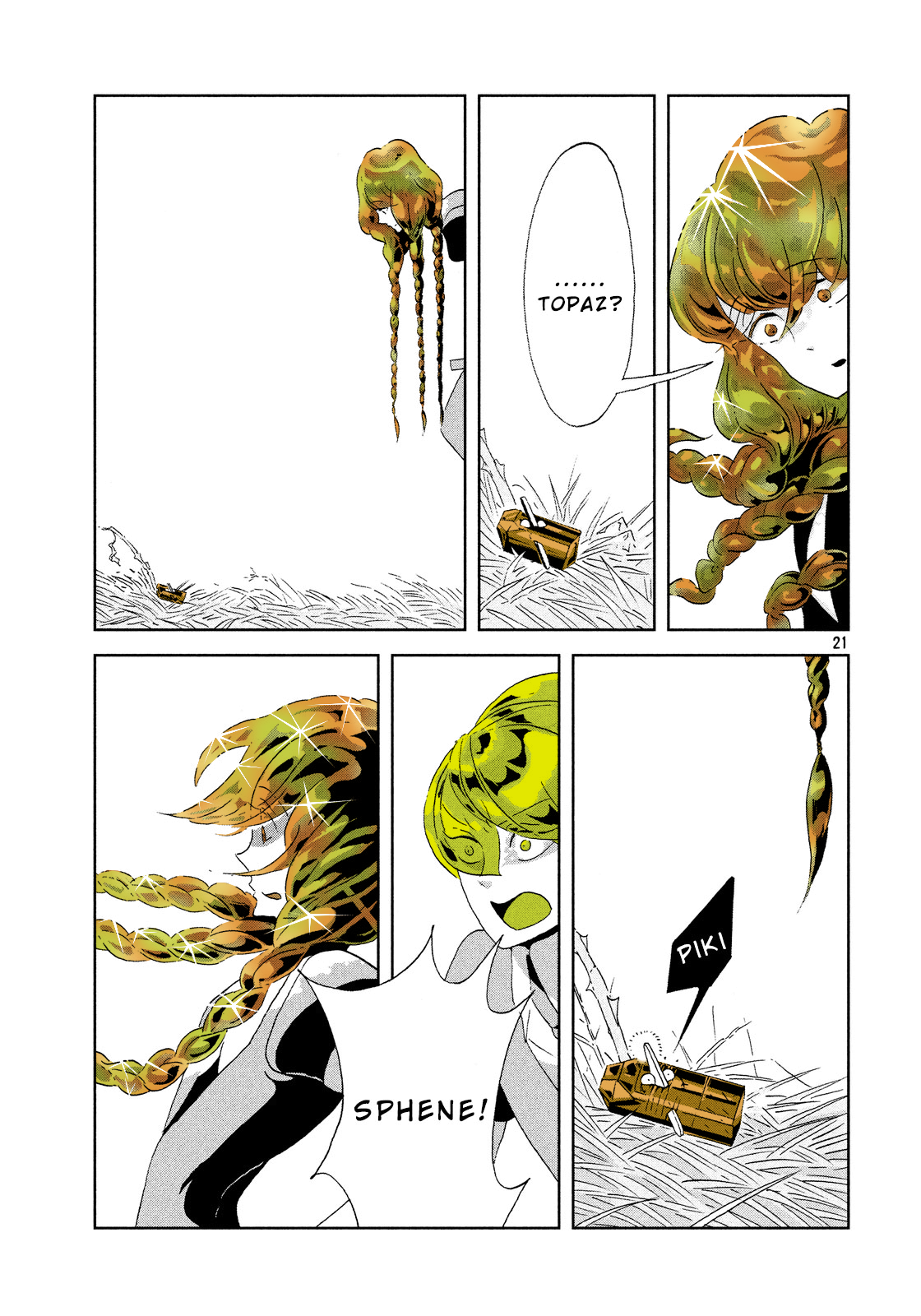 Page 21