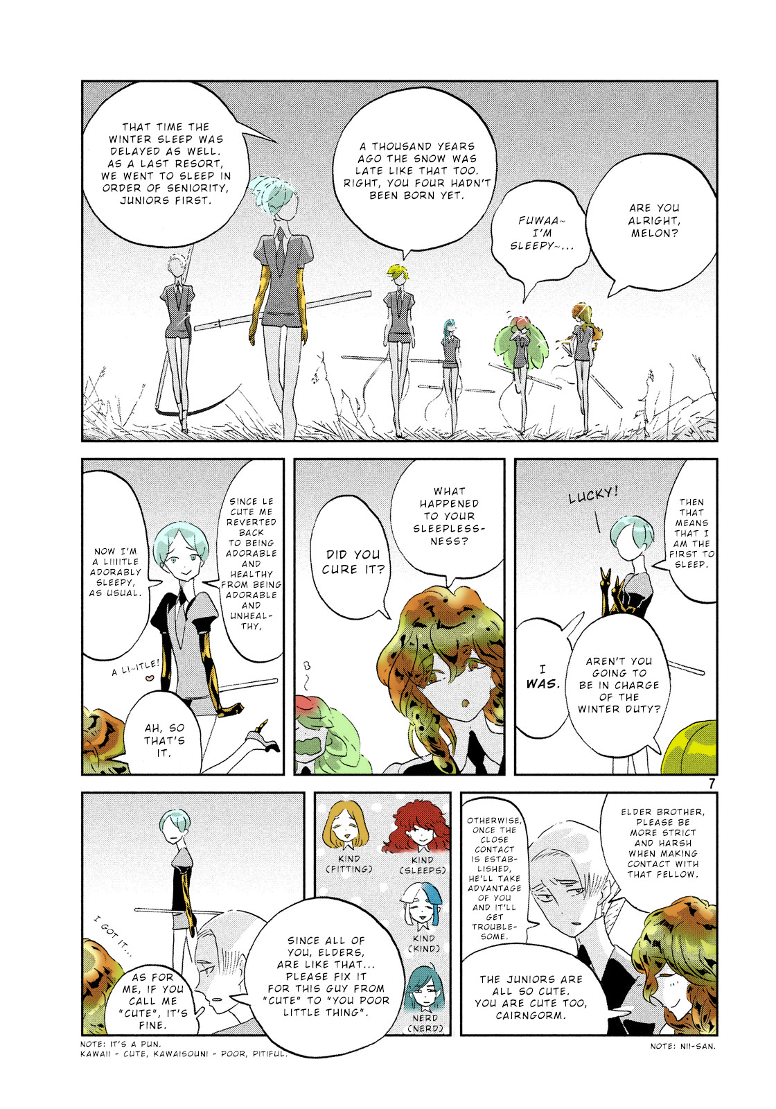 Page 7
