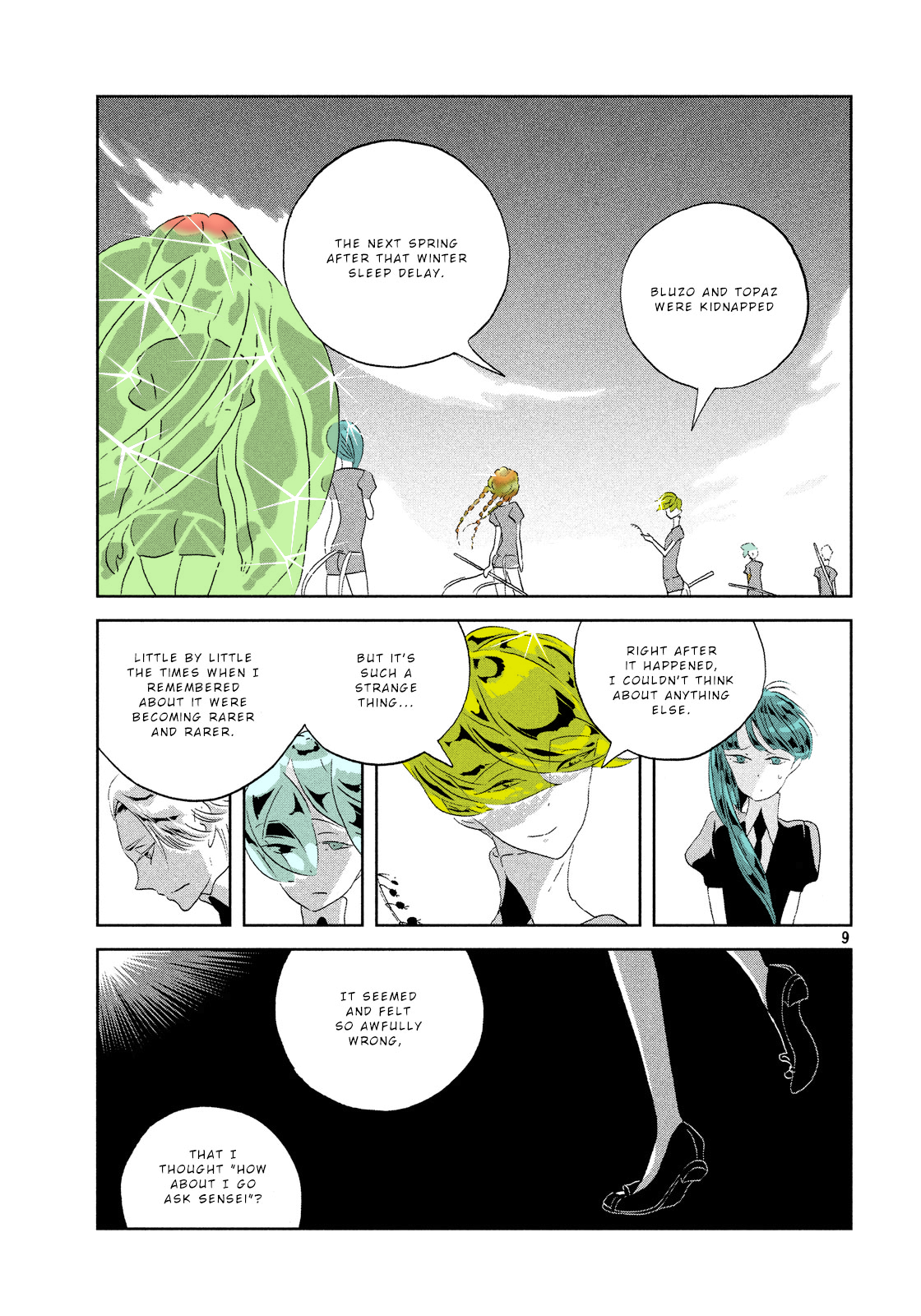 Page 9
