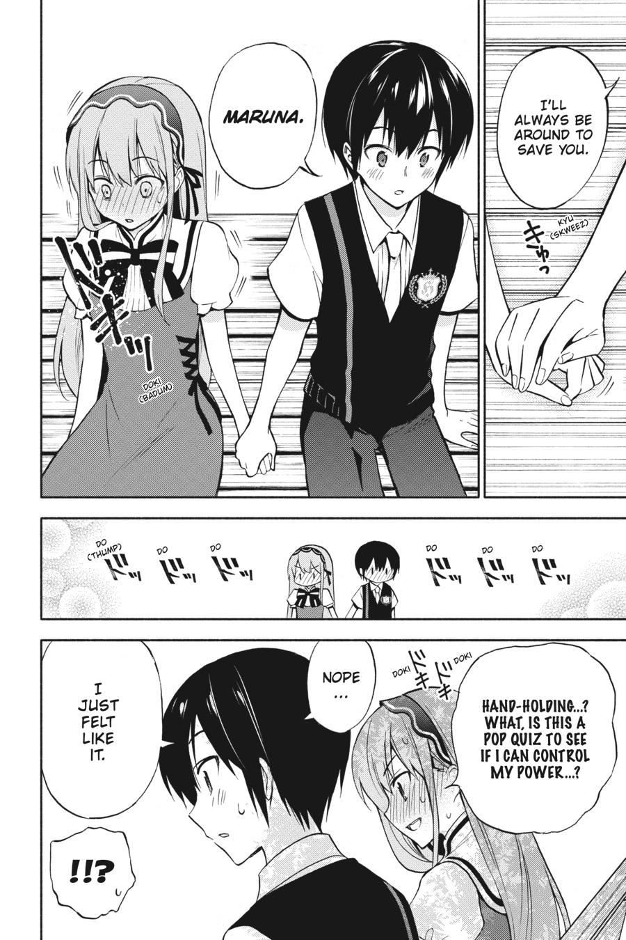 Page 60