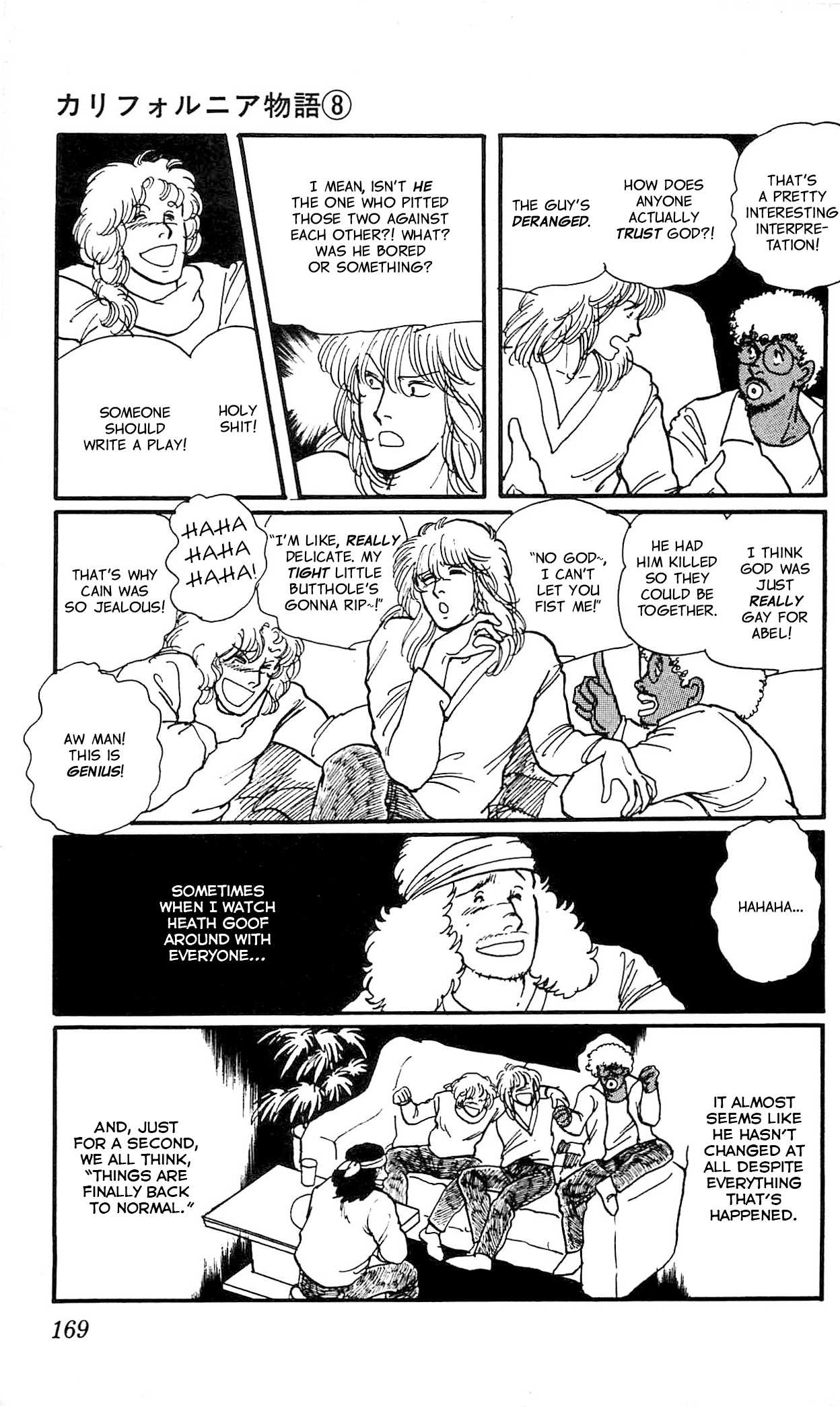 Page 33