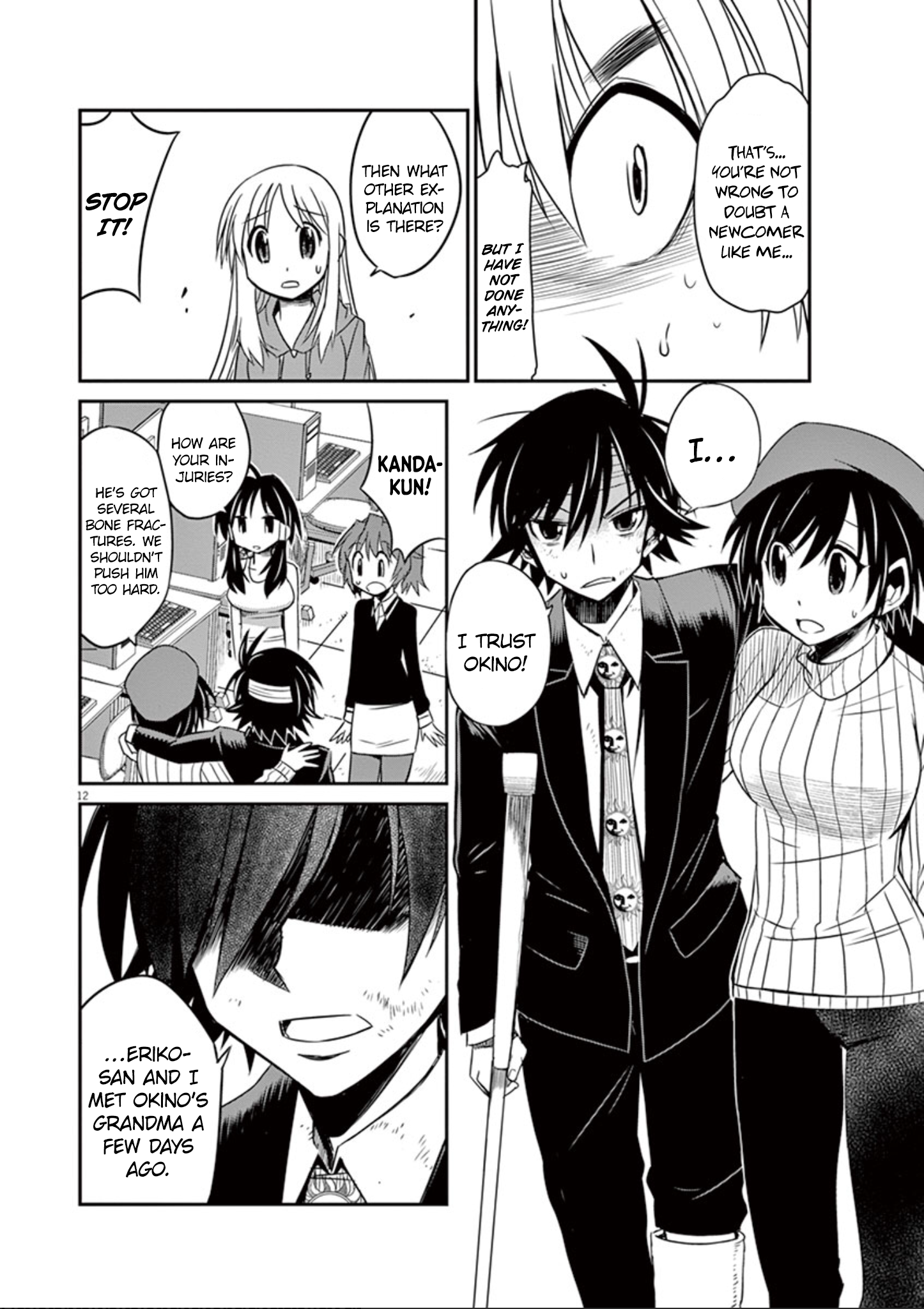 Page 13