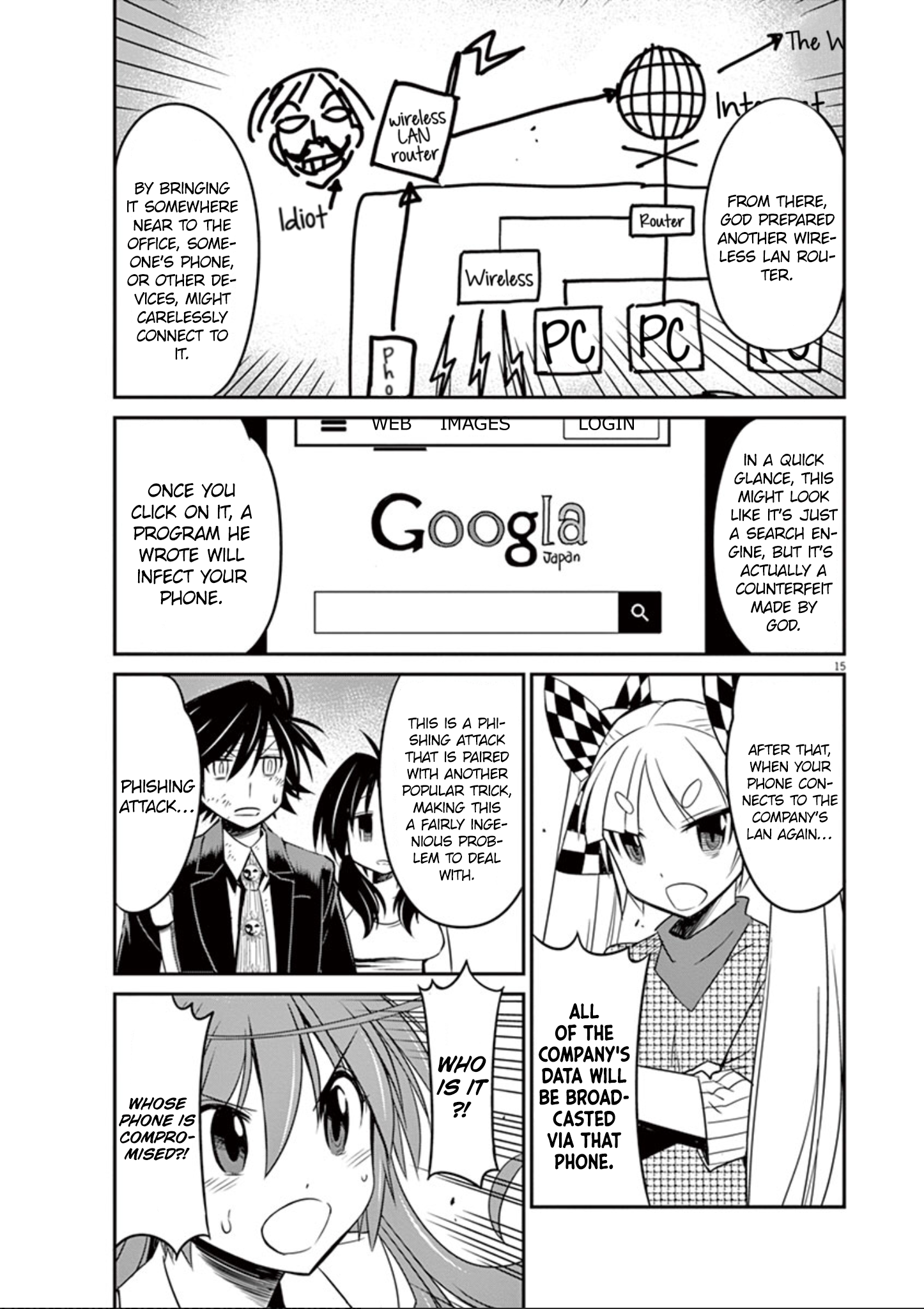 Page 16
