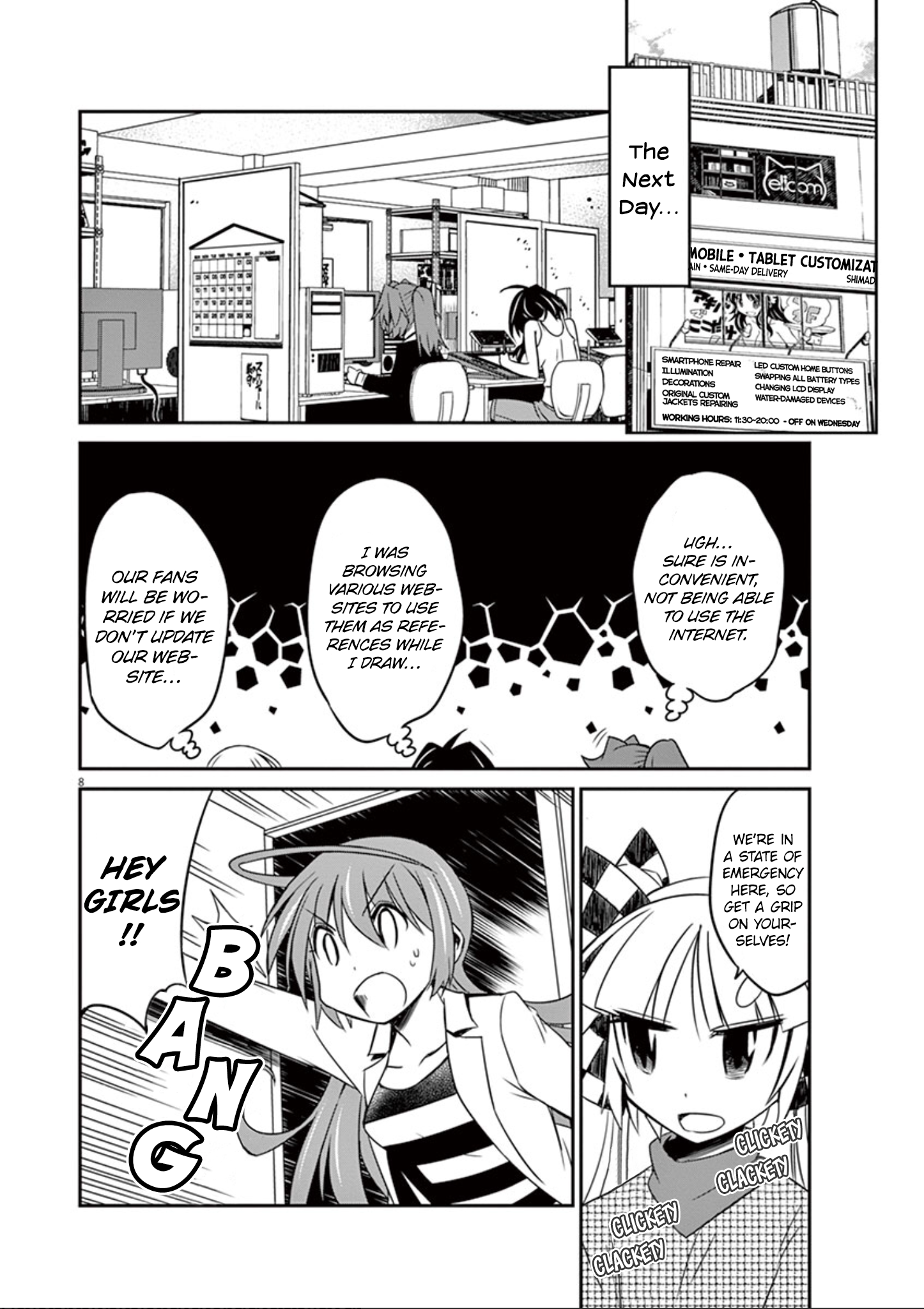 Page 9