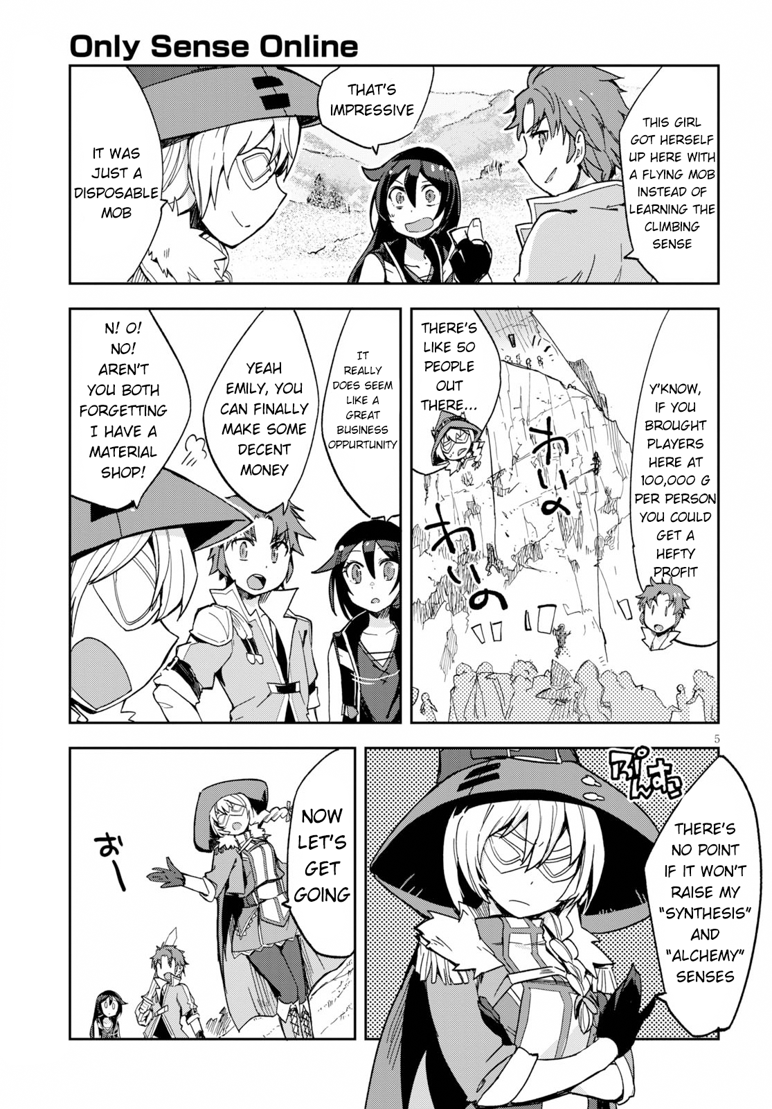 Page 5