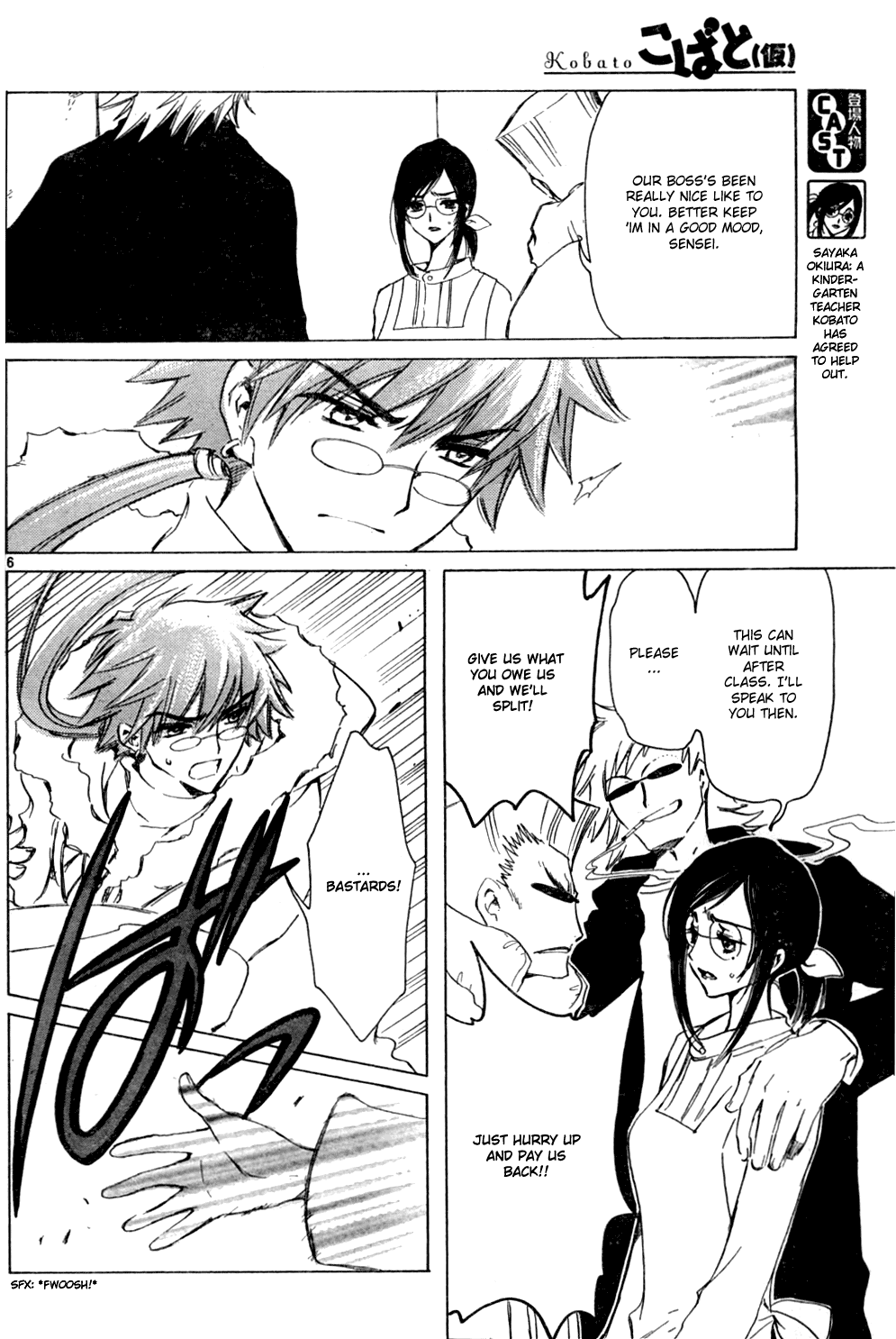 Page 6