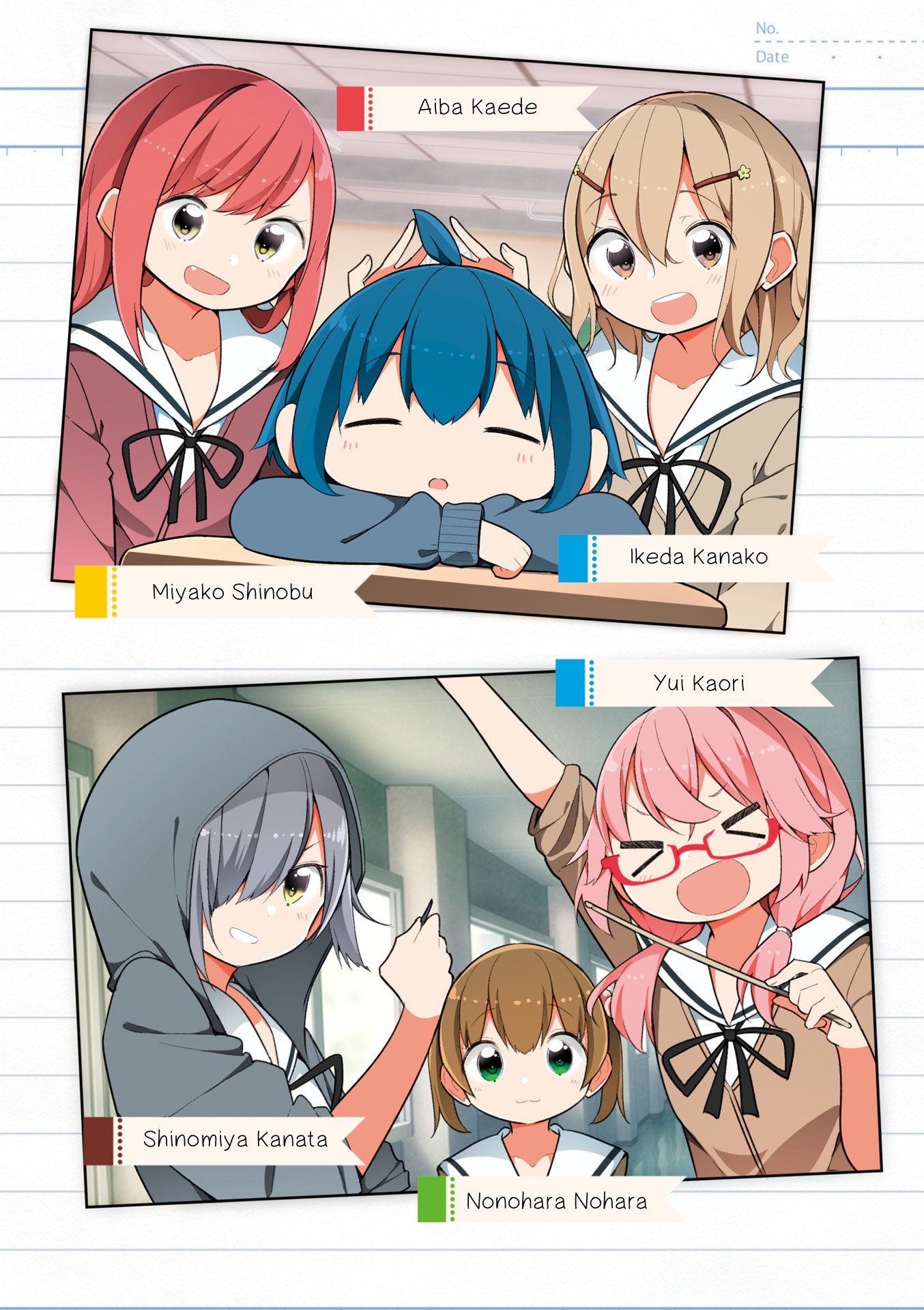 Page 6
