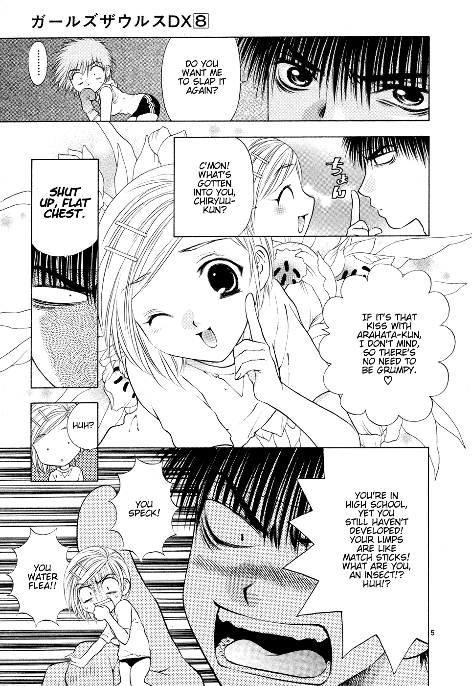Page 5
