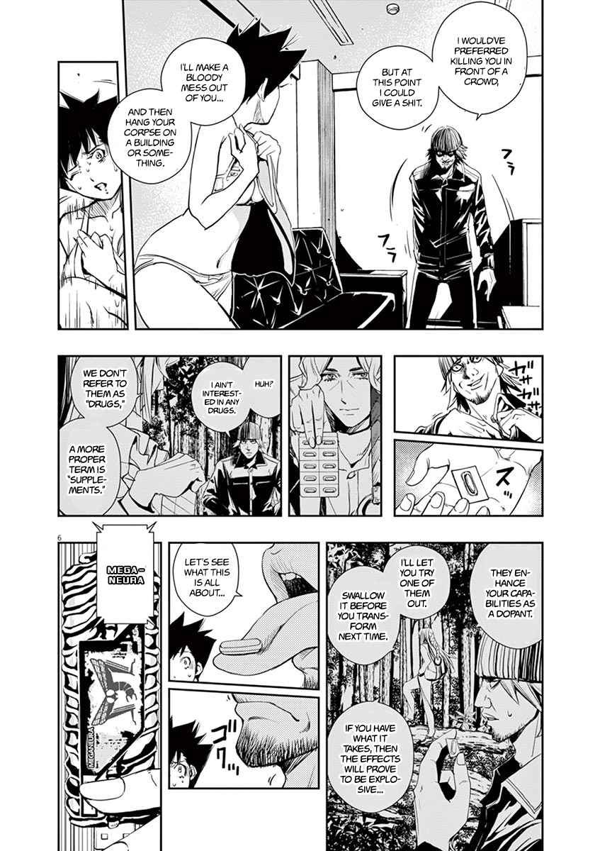 Page 6
