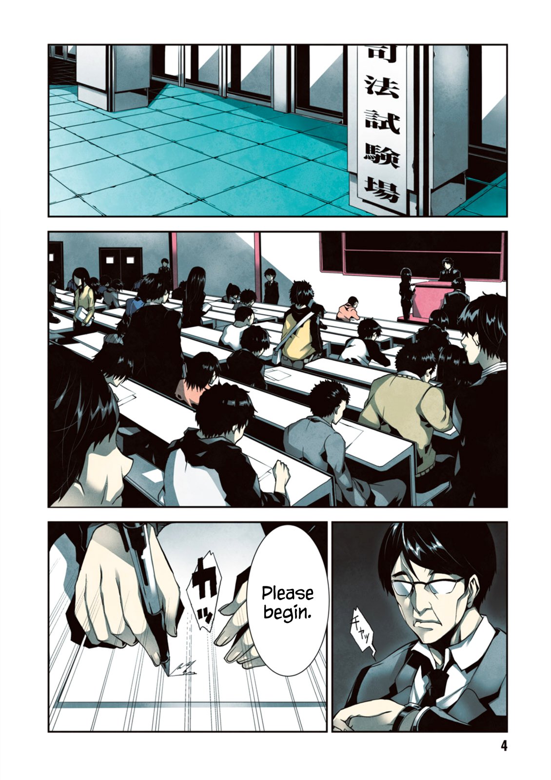 Page 5