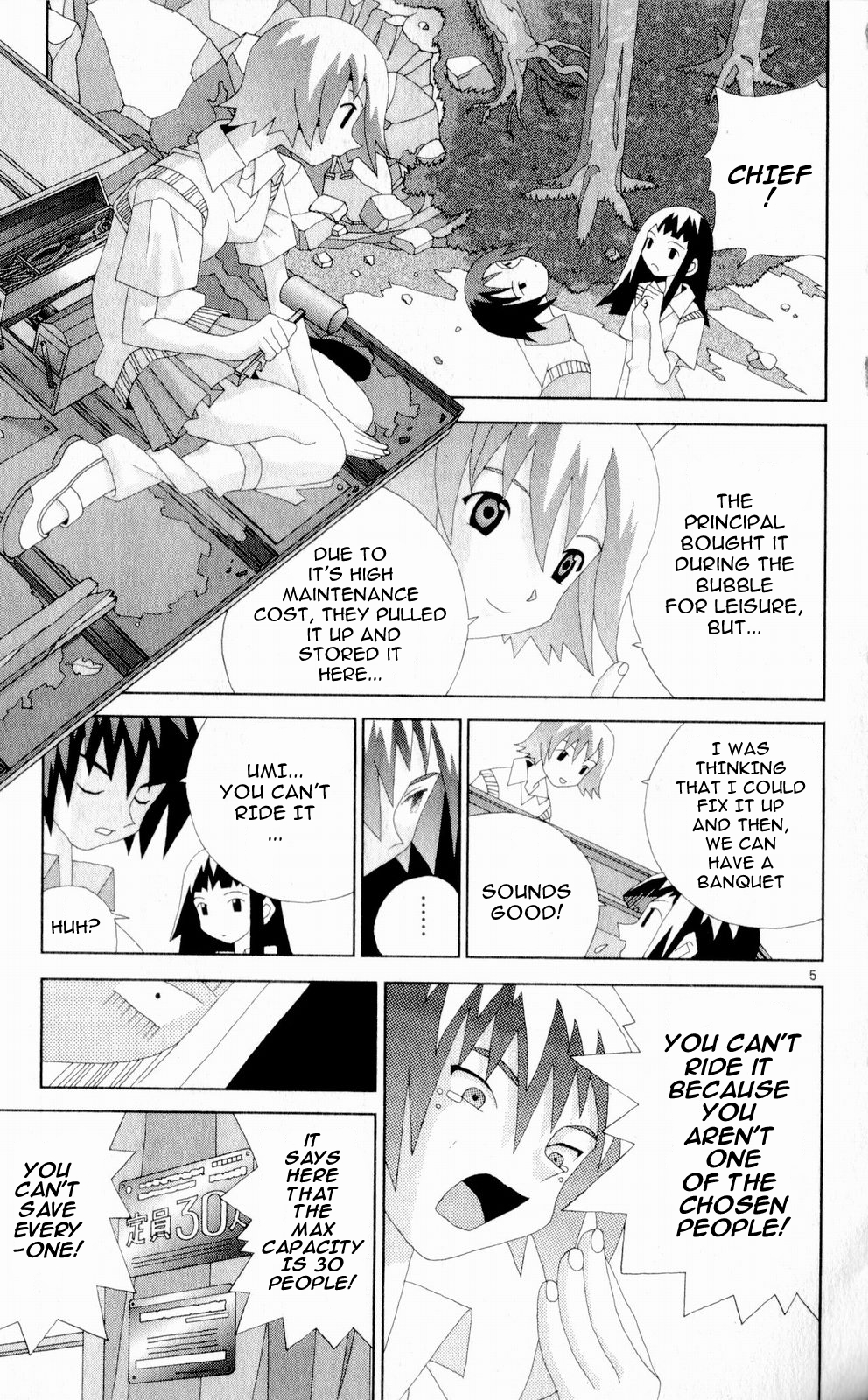 Page 5