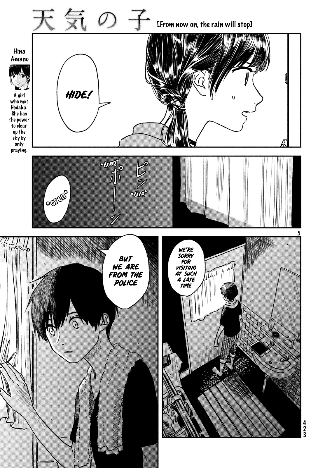 Page 5