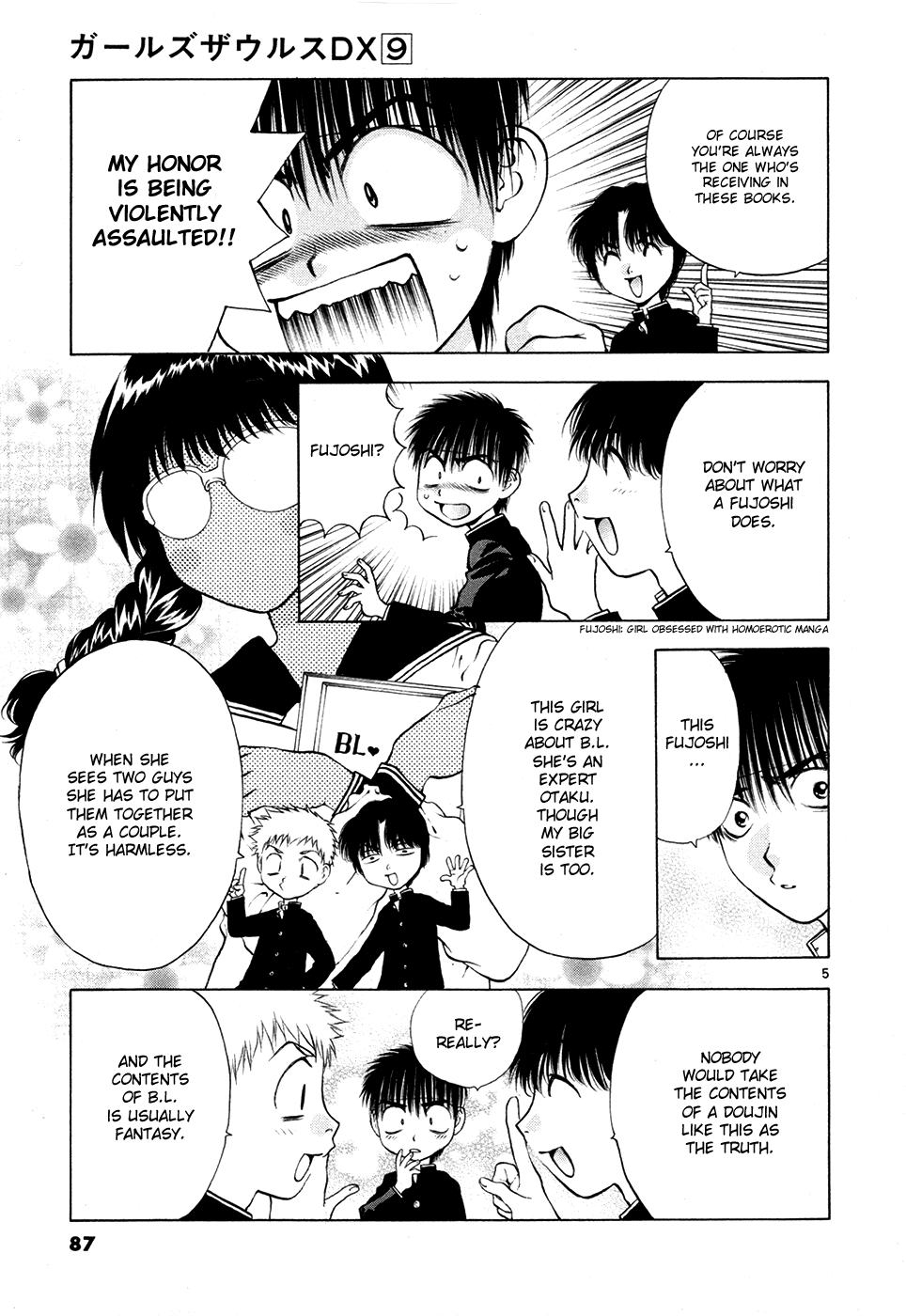 Page 5