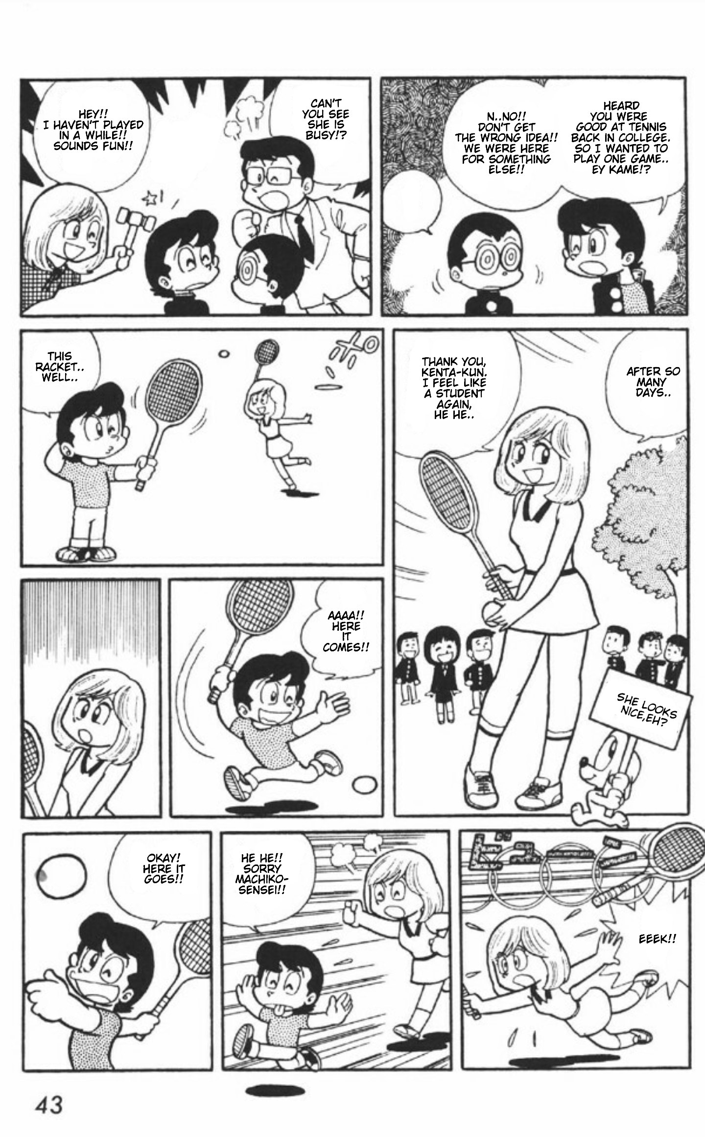 Page 5