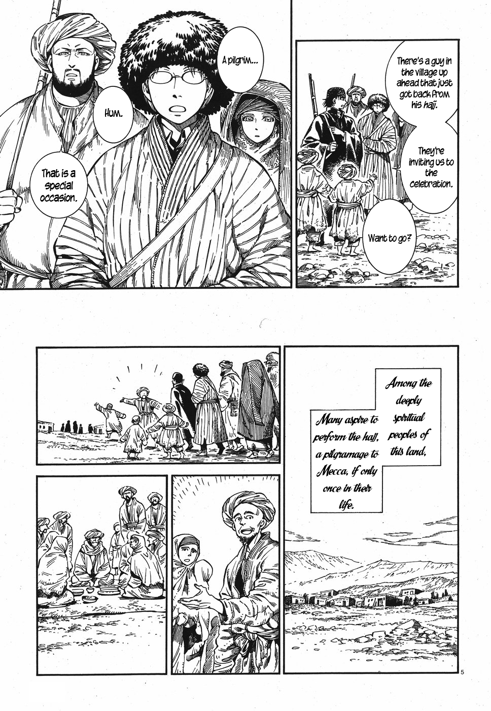 Page 5
