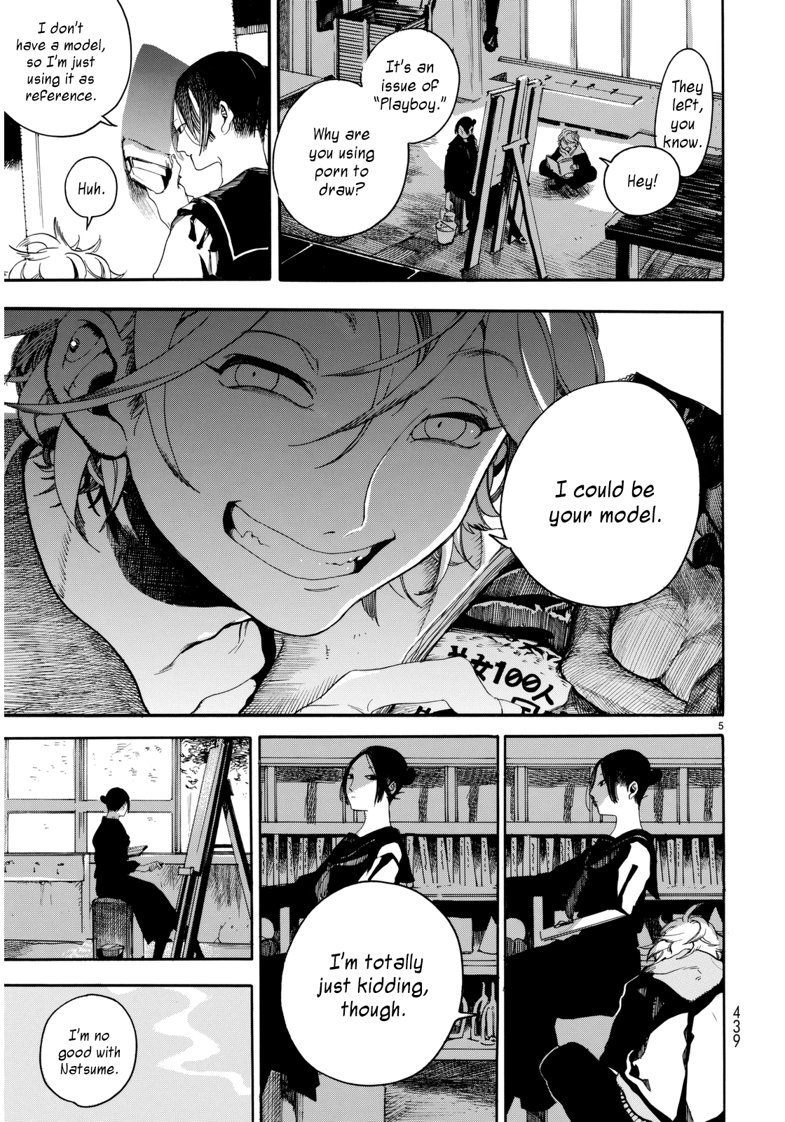 Page 5