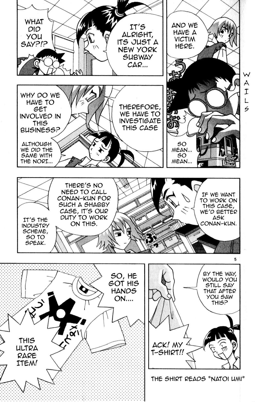 Page 5
