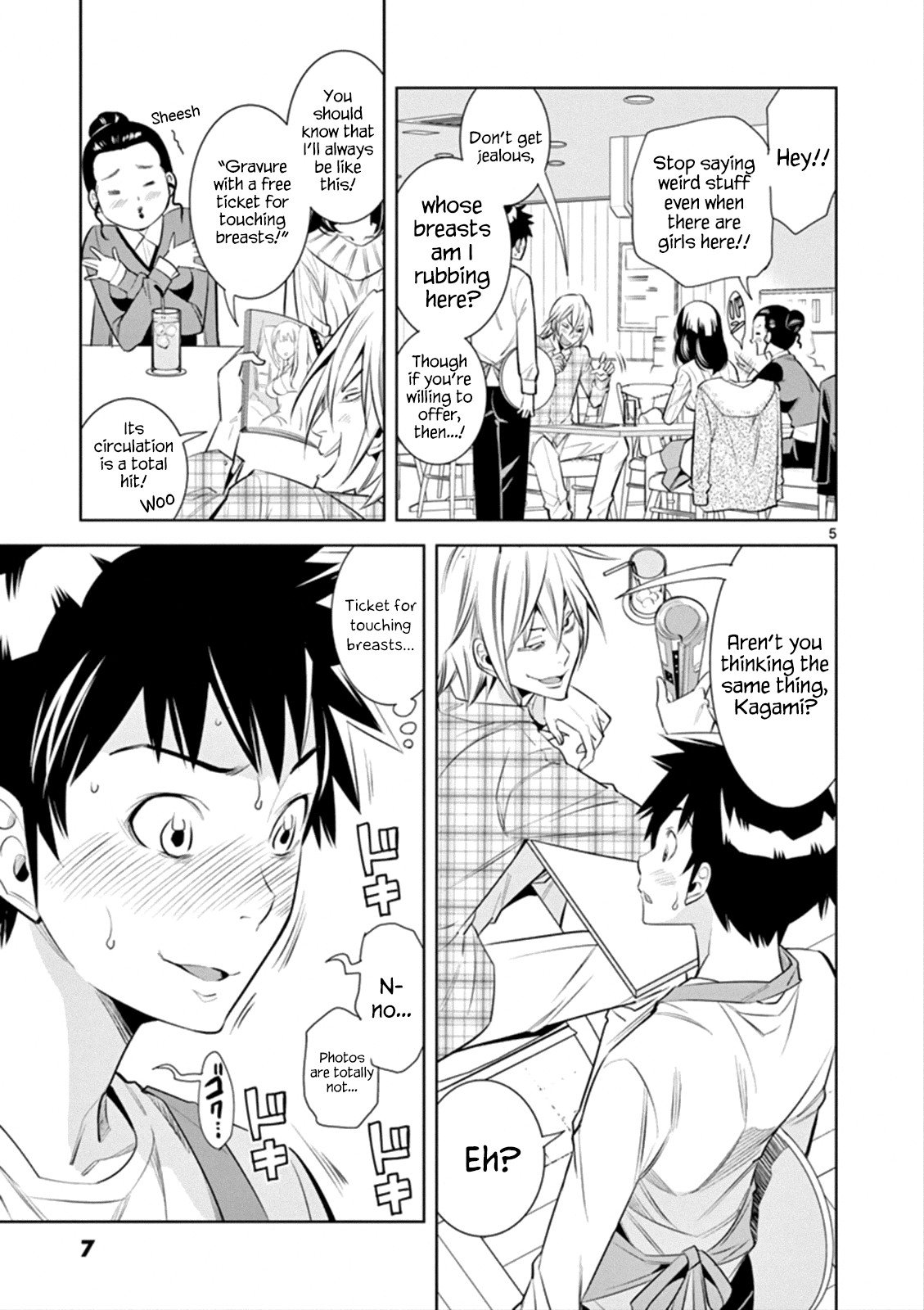 Page 5