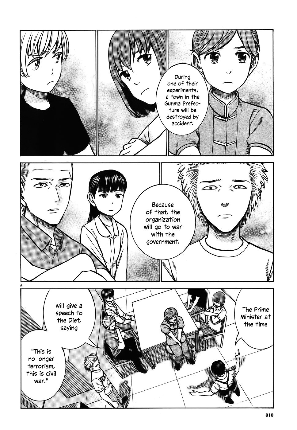 Page 6