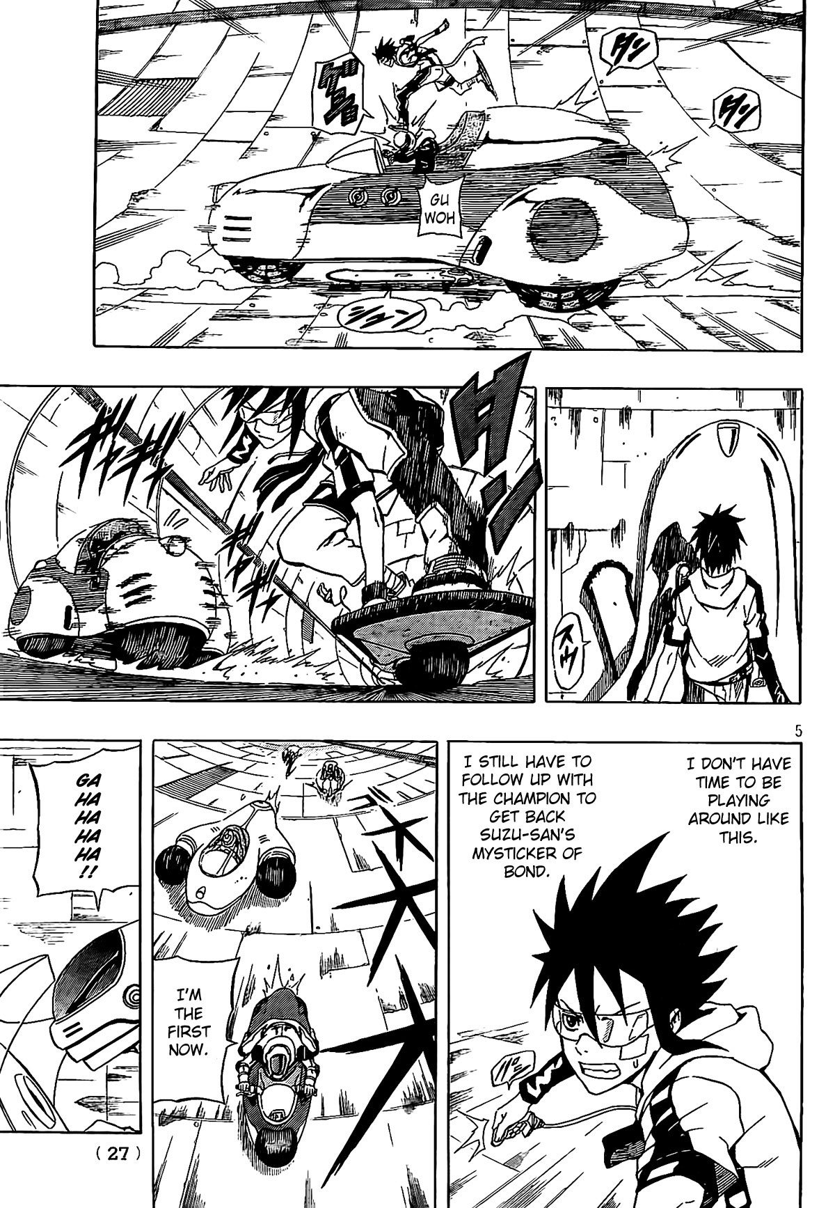 Page 5