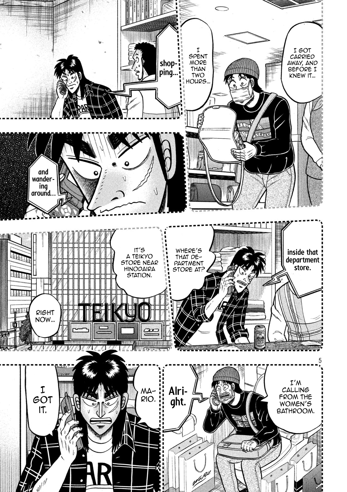 Page 5