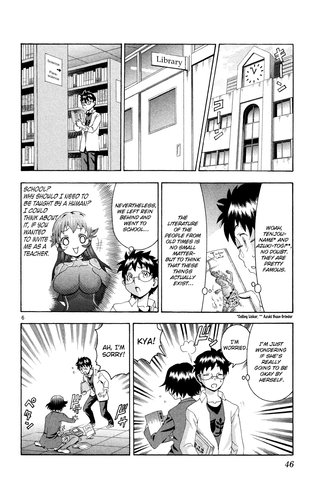 Page 6