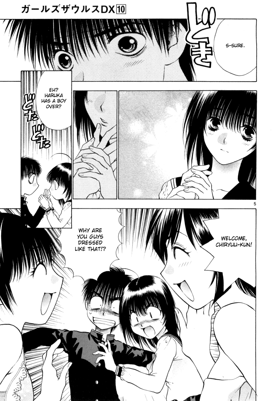 Page 5