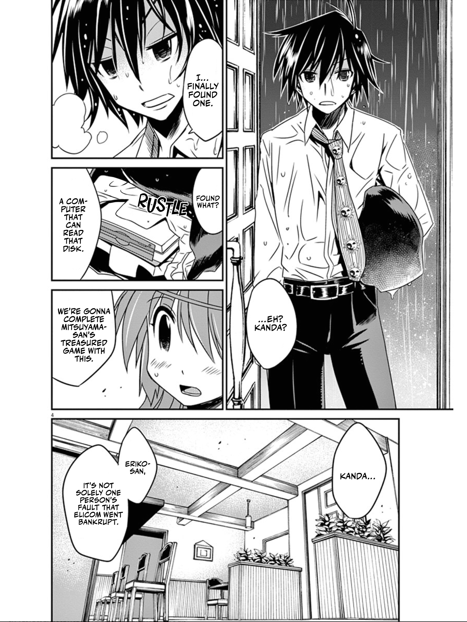 Page 5
