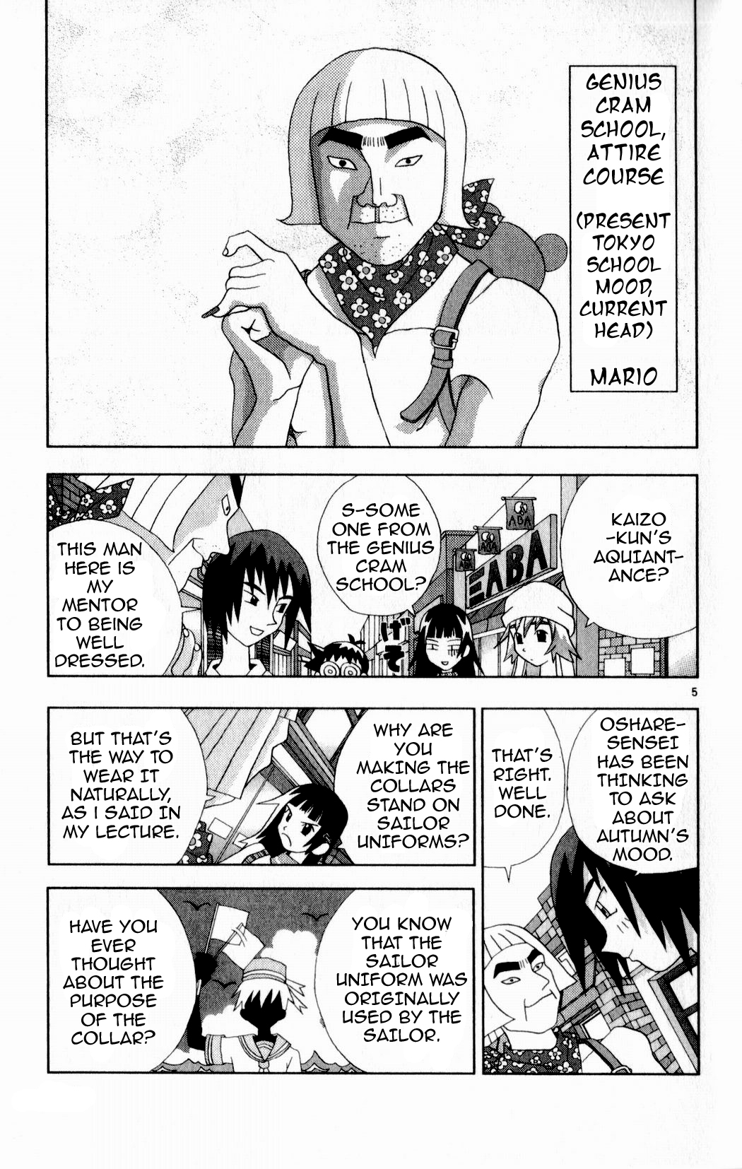 Page 5