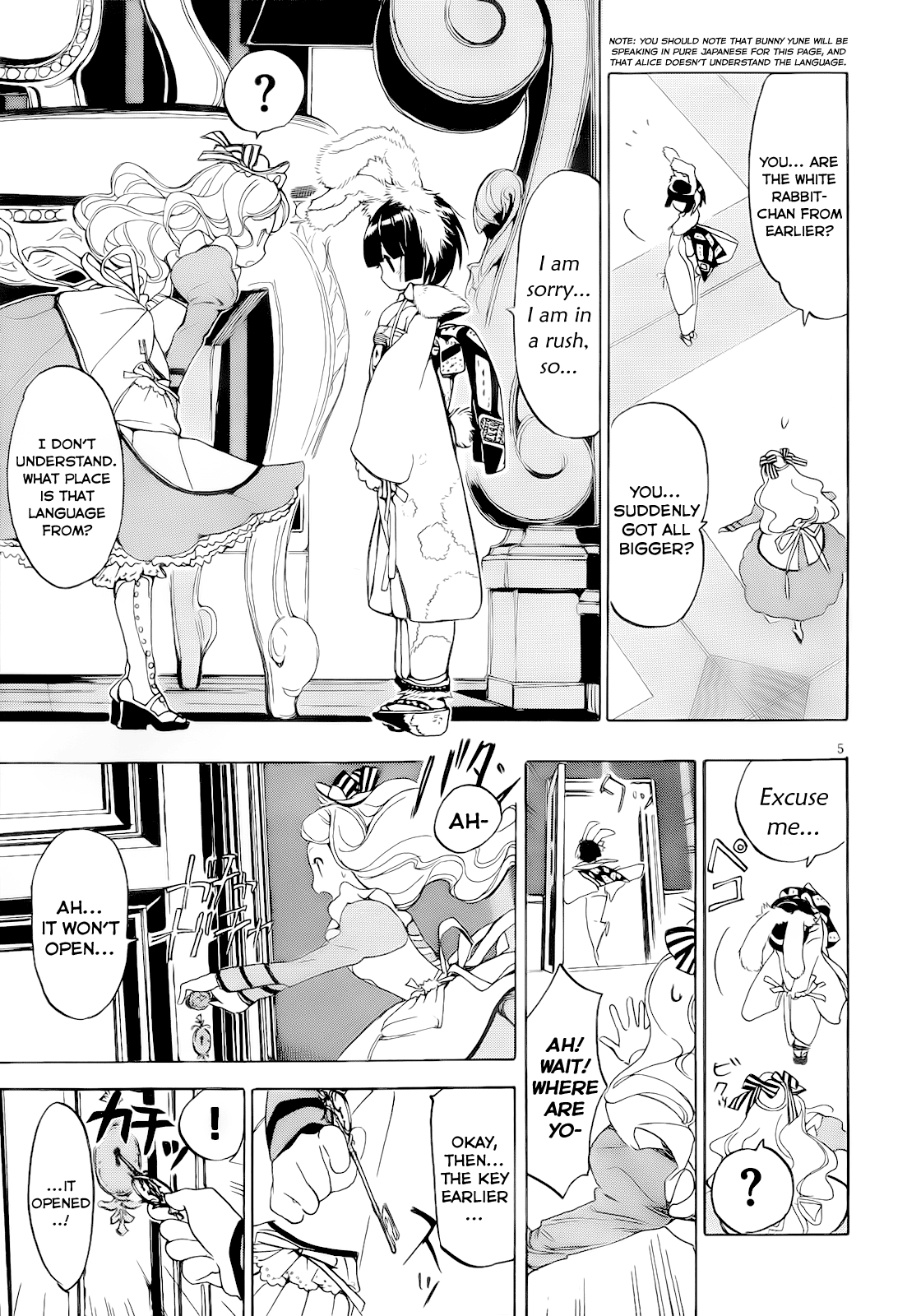 Page 5