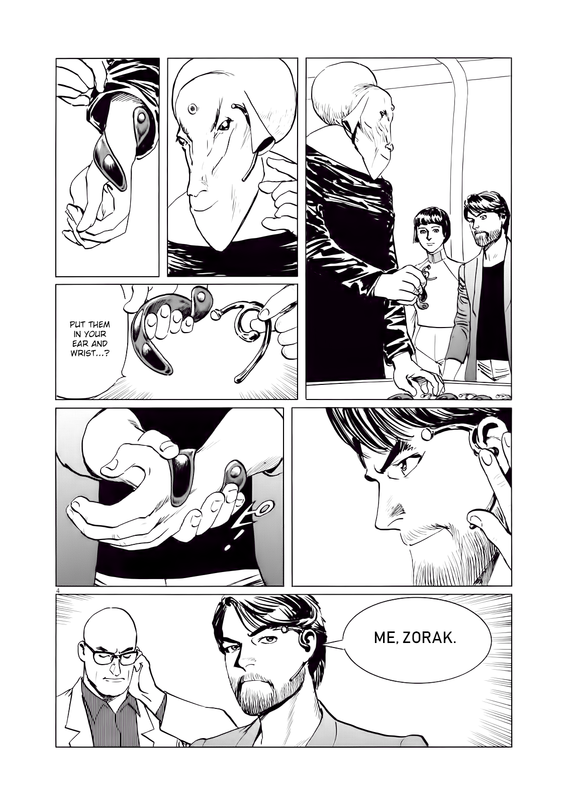 Page 5