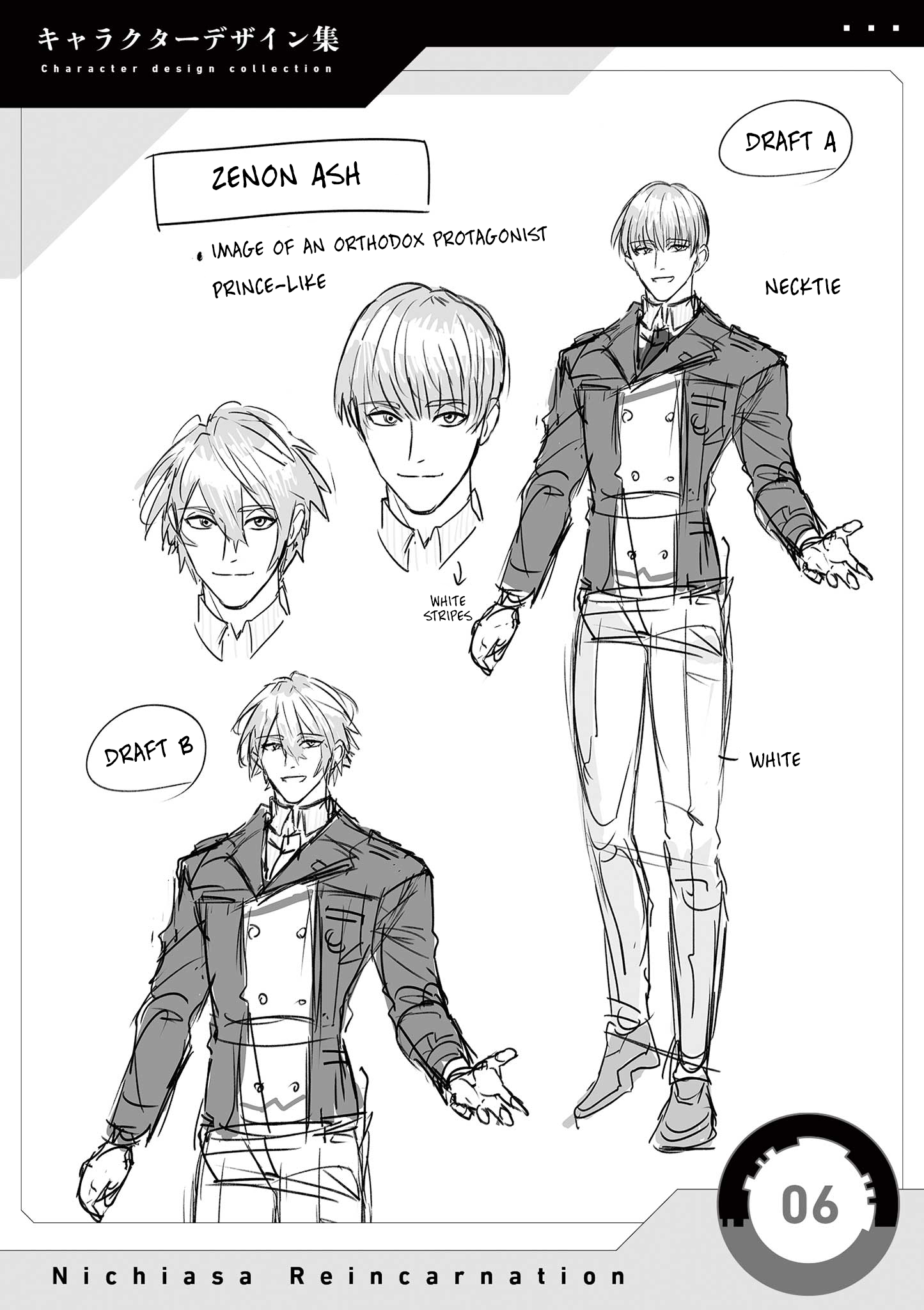 Page 6
