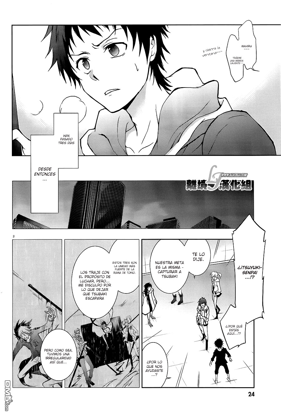 Page 6
