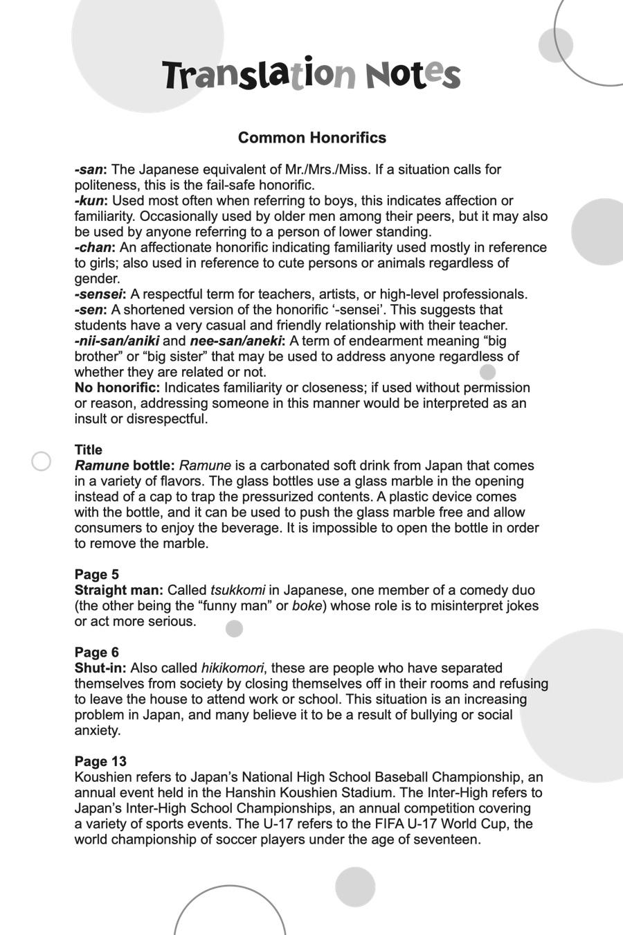Page 51