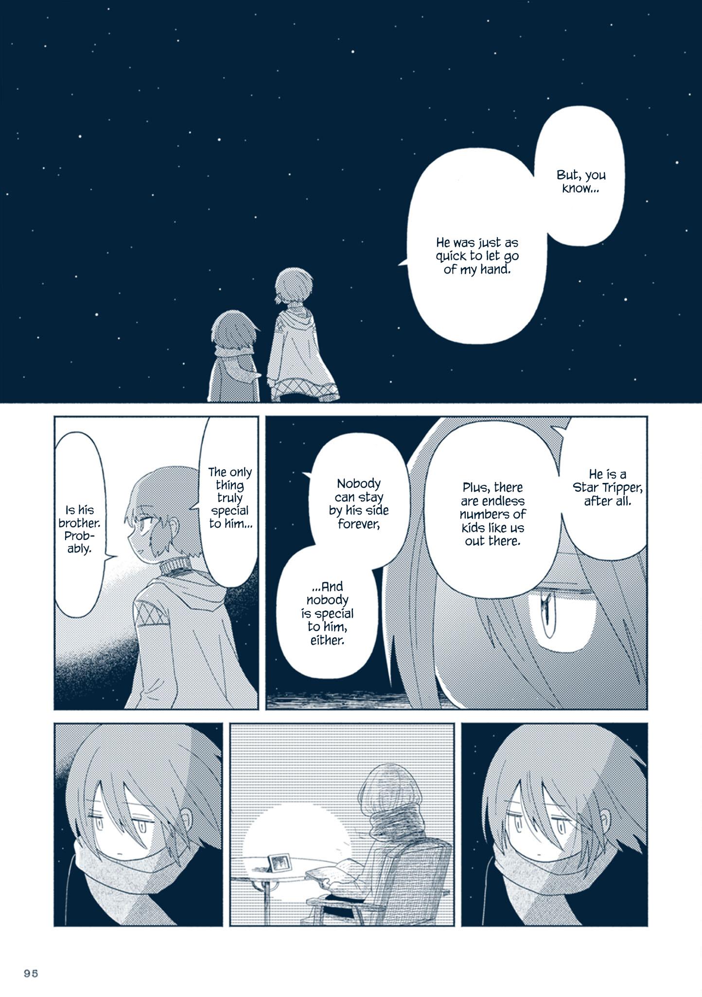 Page 51