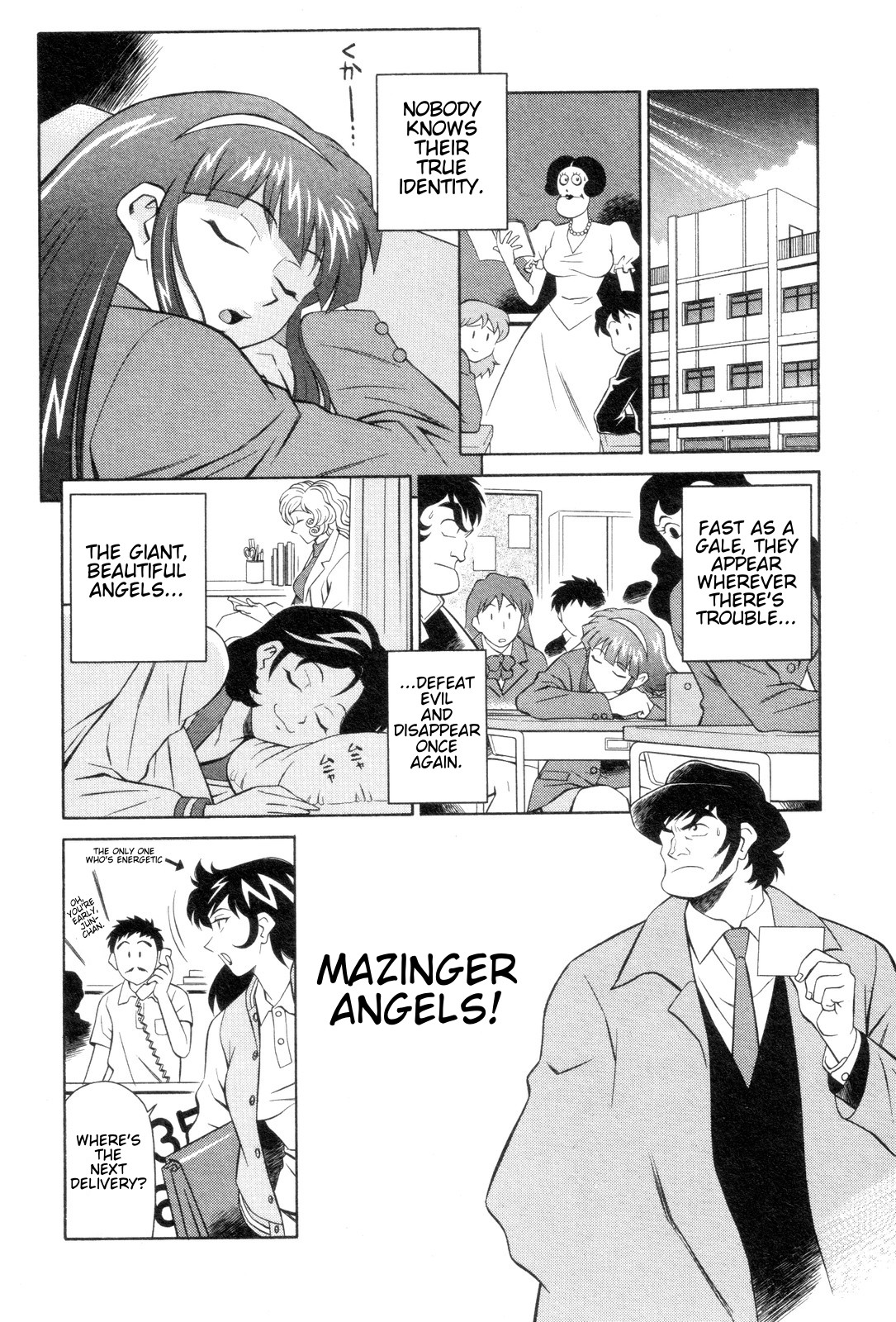 Page 51