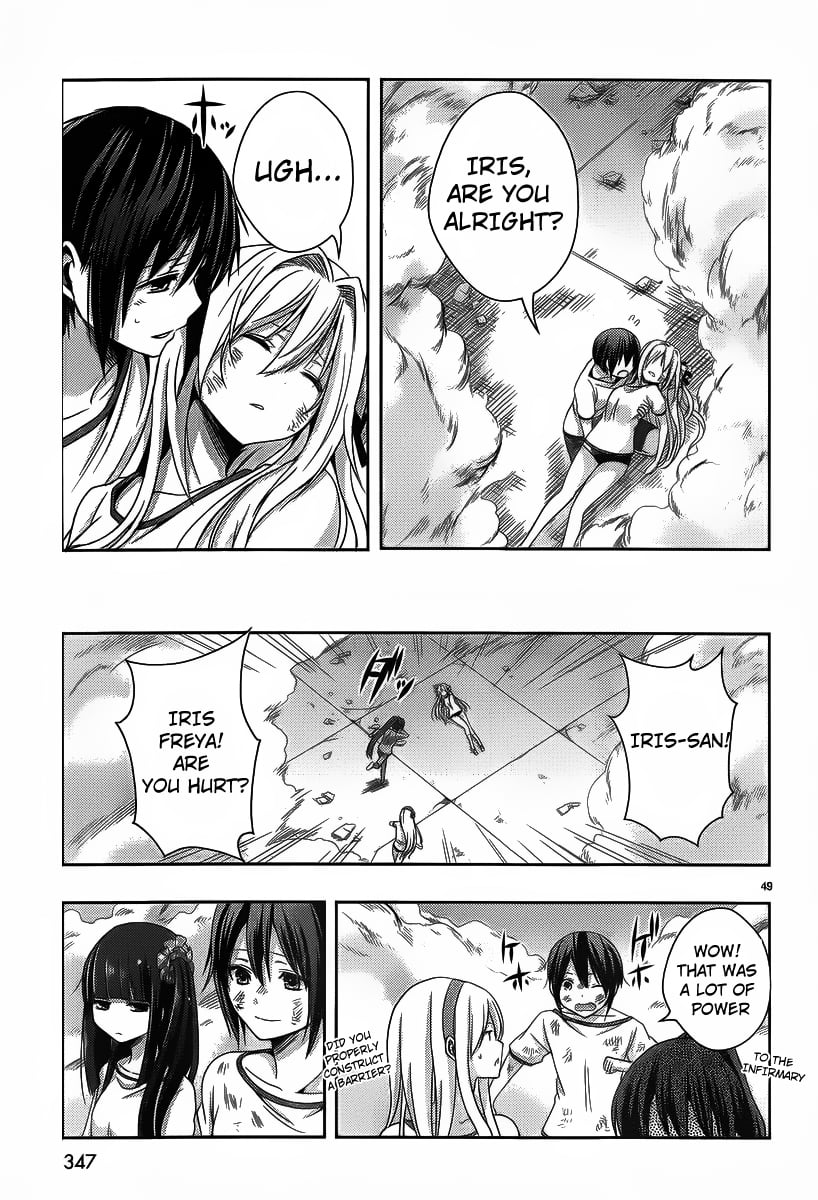 Page 51