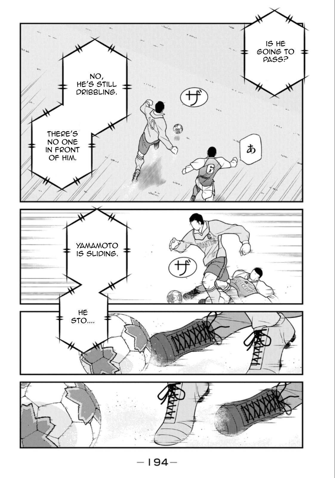 Page 51