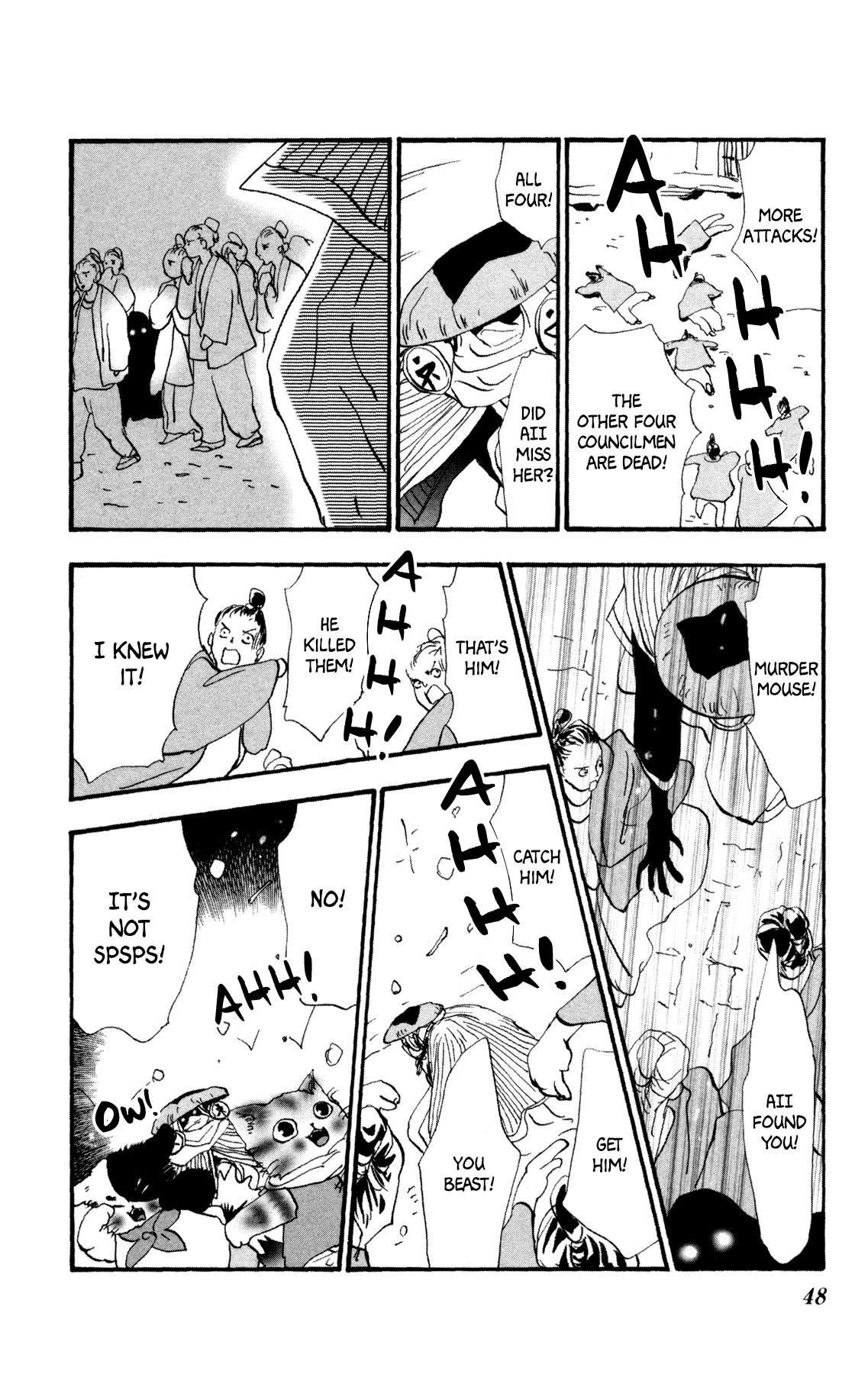 Page 50