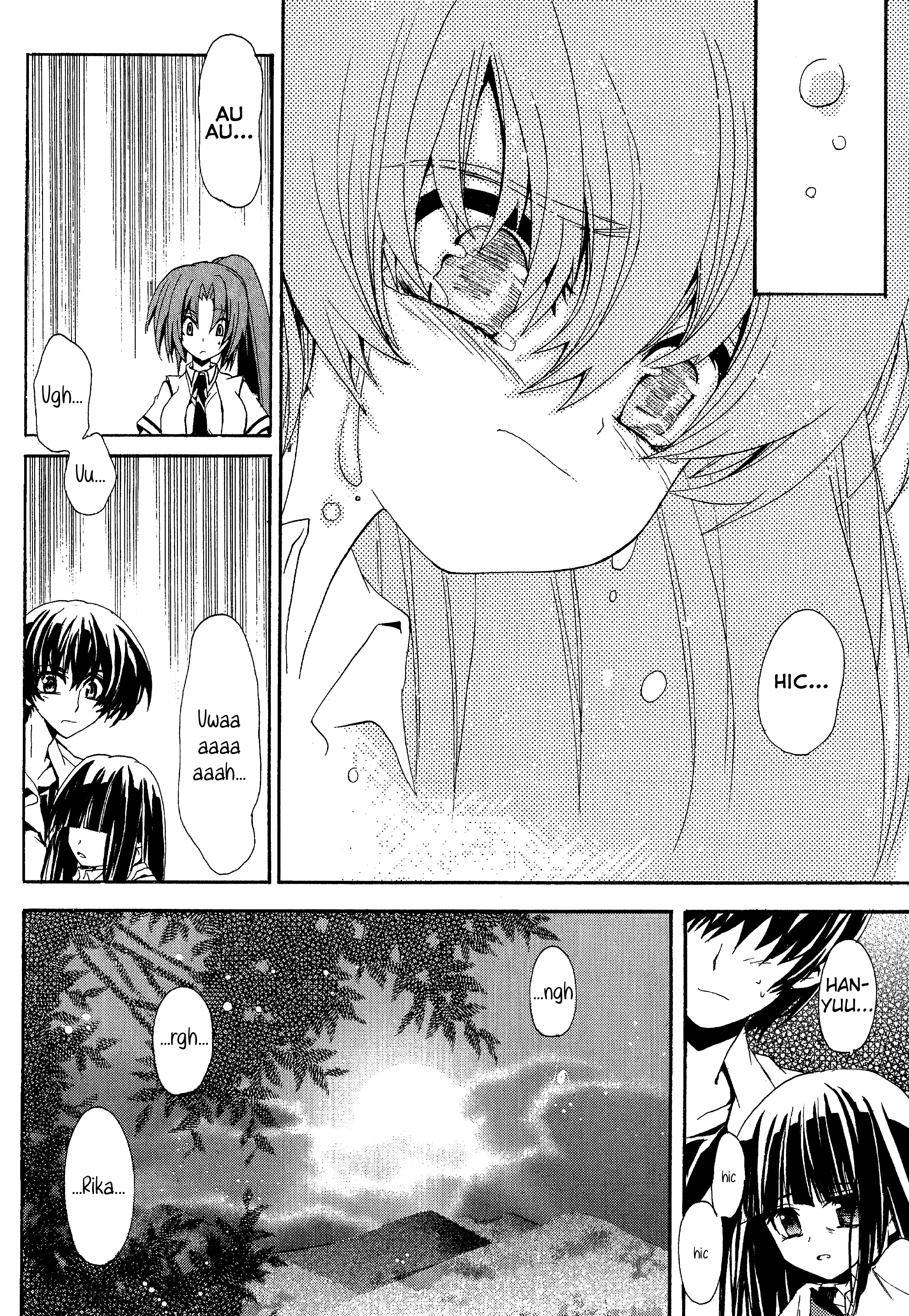 Page 51