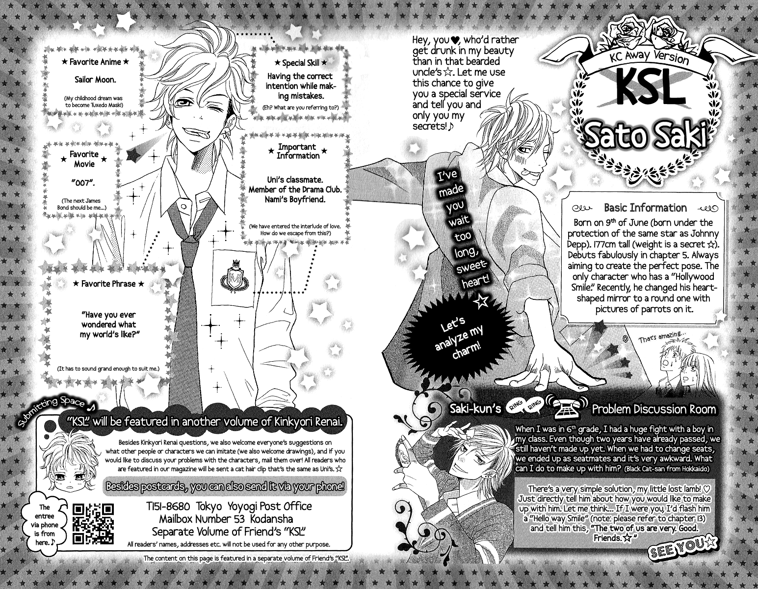 Page 50