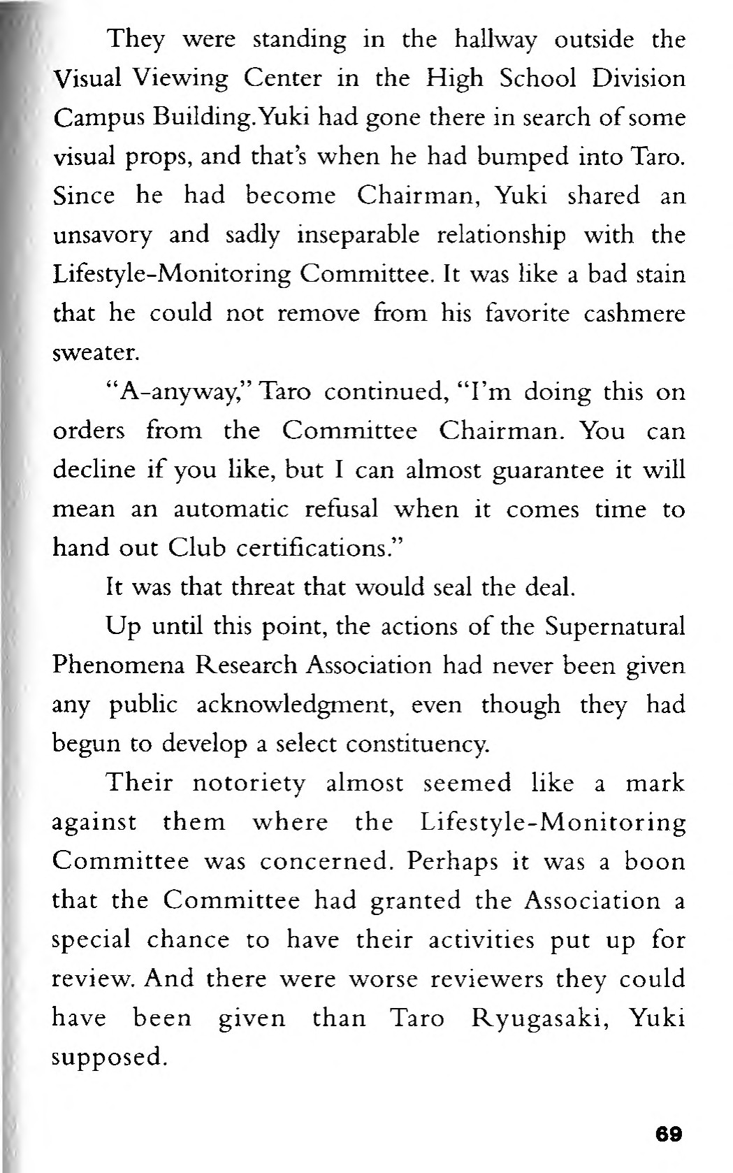 Page 51