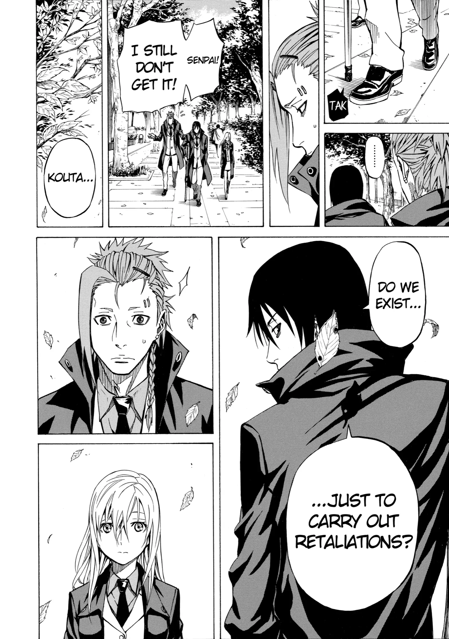Page 51