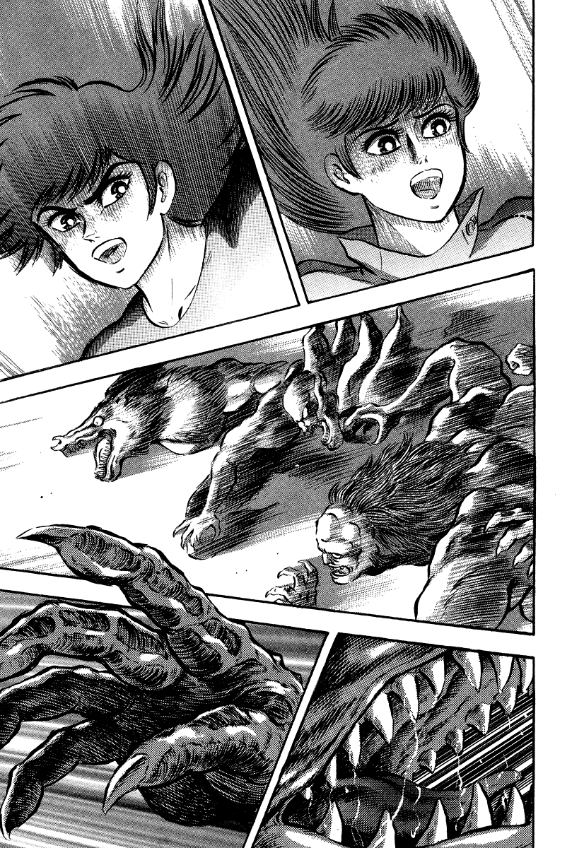 Page 51