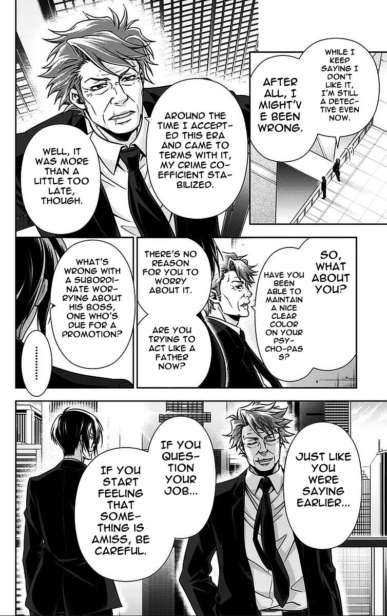 Page 51