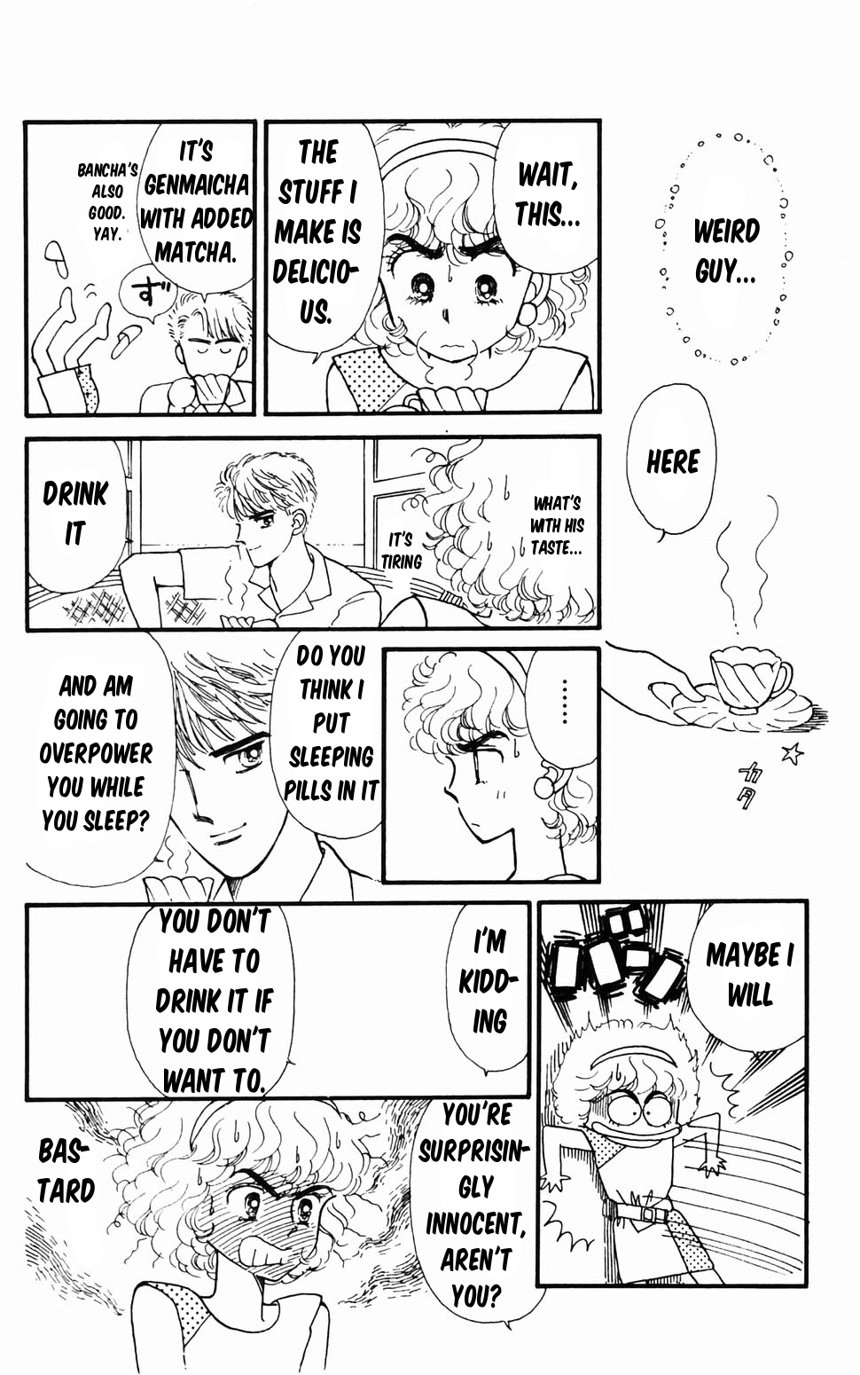 Page 51